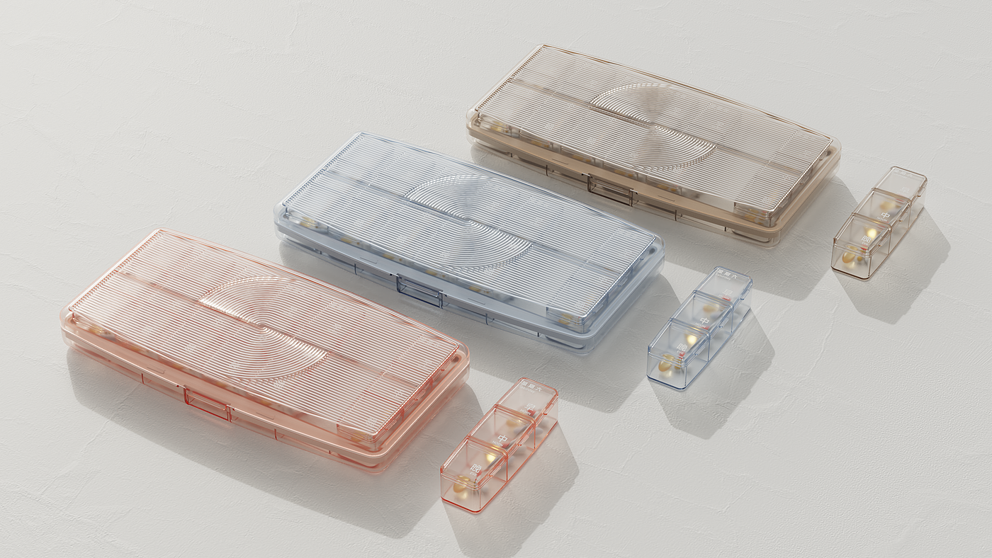 Medicine box，Portable medicine box，product design，