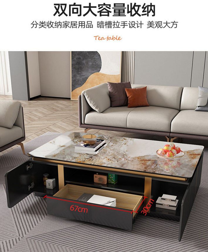 tea table，furniture，Rock slab，Baking paint，Light luxury，