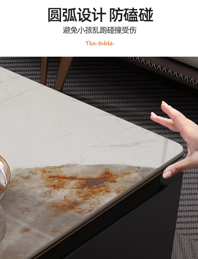 tea table，furniture，Rock slab，Baking paint，Light luxury，