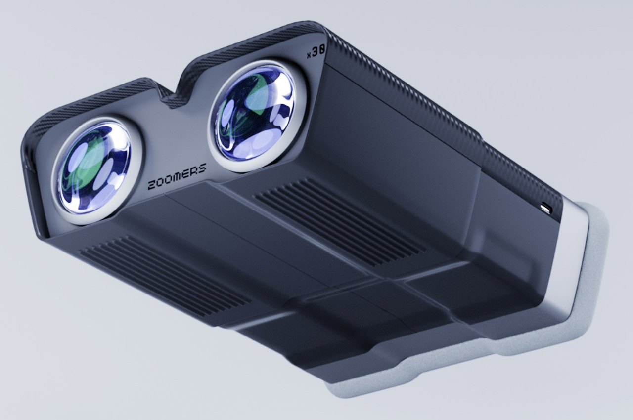 Binoculars，Two-tone cmf，modernization，BINOCULAR，