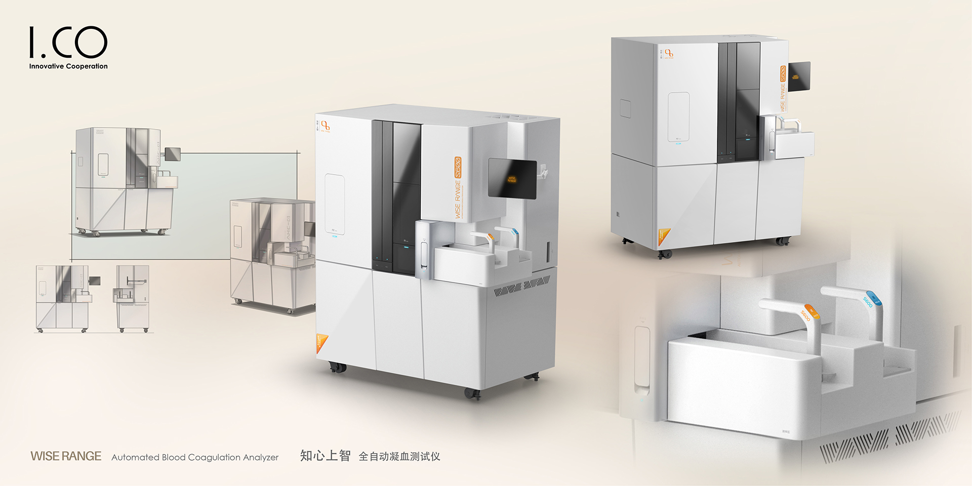 medical apparatus and instruments，Medical products，Coagulation tester，product design，Appearance design，