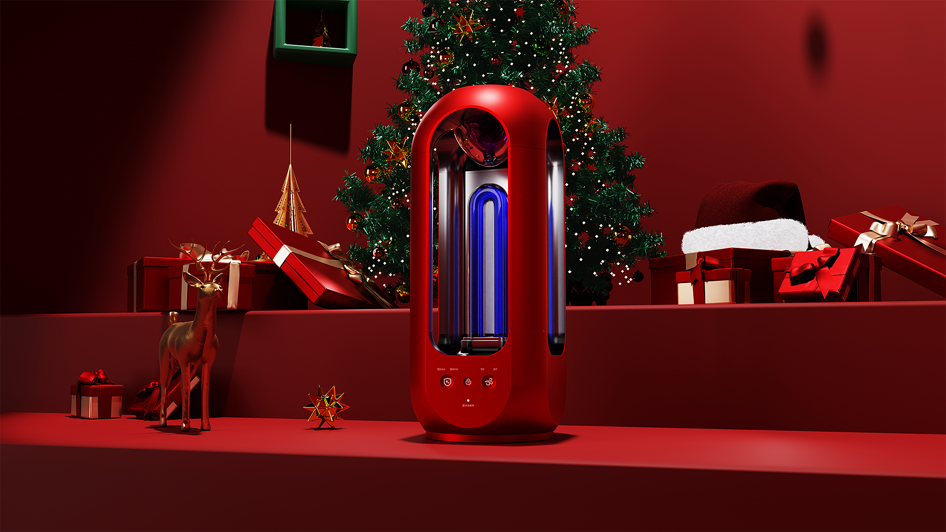 intelligence，simple style ，Disinfection lamp，Ultraviolet disinfection lamp，Disinfection products，Purple line products，Epidemic prevention products，sterilization，