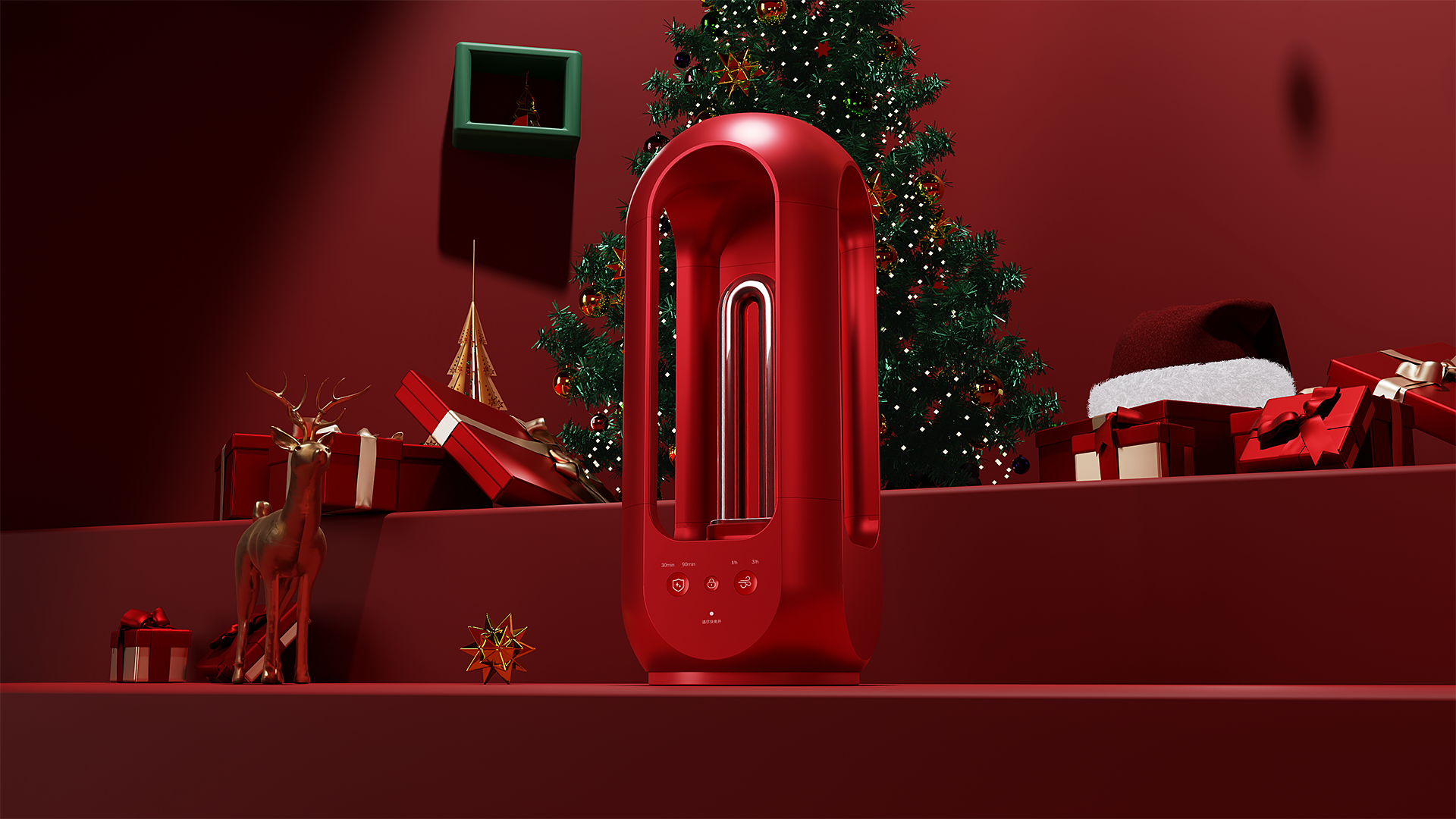 intelligence，simple style ，Disinfection lamp，Ultraviolet disinfection lamp，Disinfection products，Purple line products，Epidemic prevention products，sterilization，