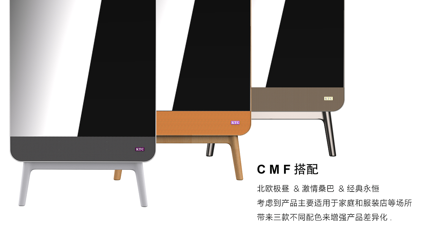 运动镜，家居，健身，镜面显示，