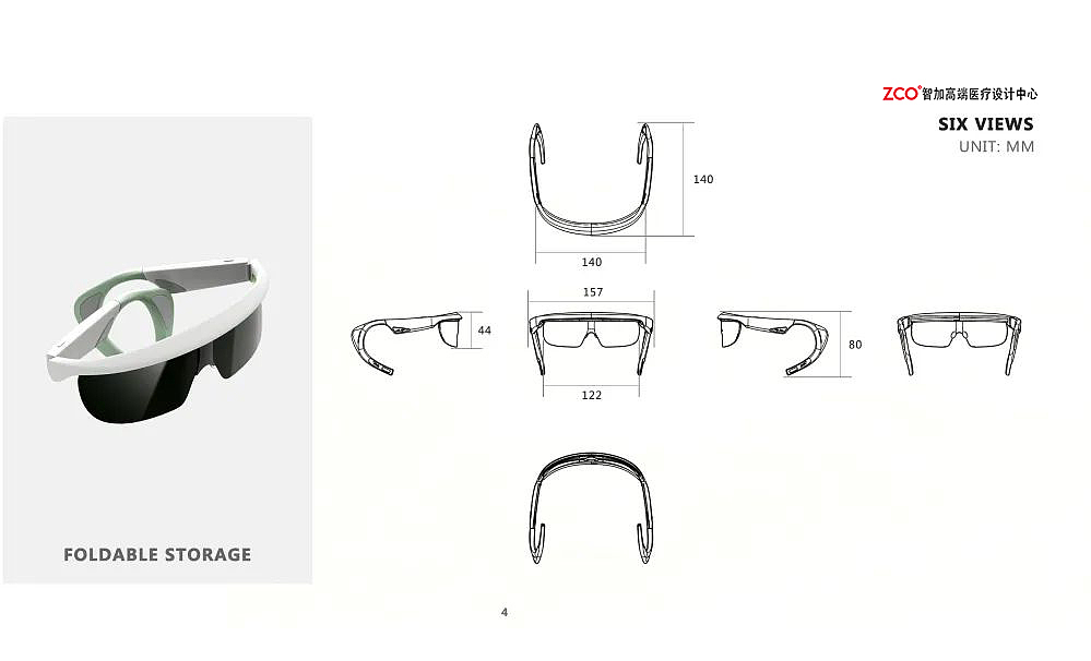 intelligence，Zhijia design，Obstacle avoidance，Navigation，blind，glasses，