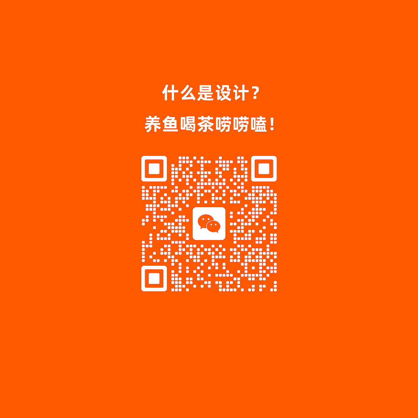 户外，帽灯，感应，户外灯具，智能感应，