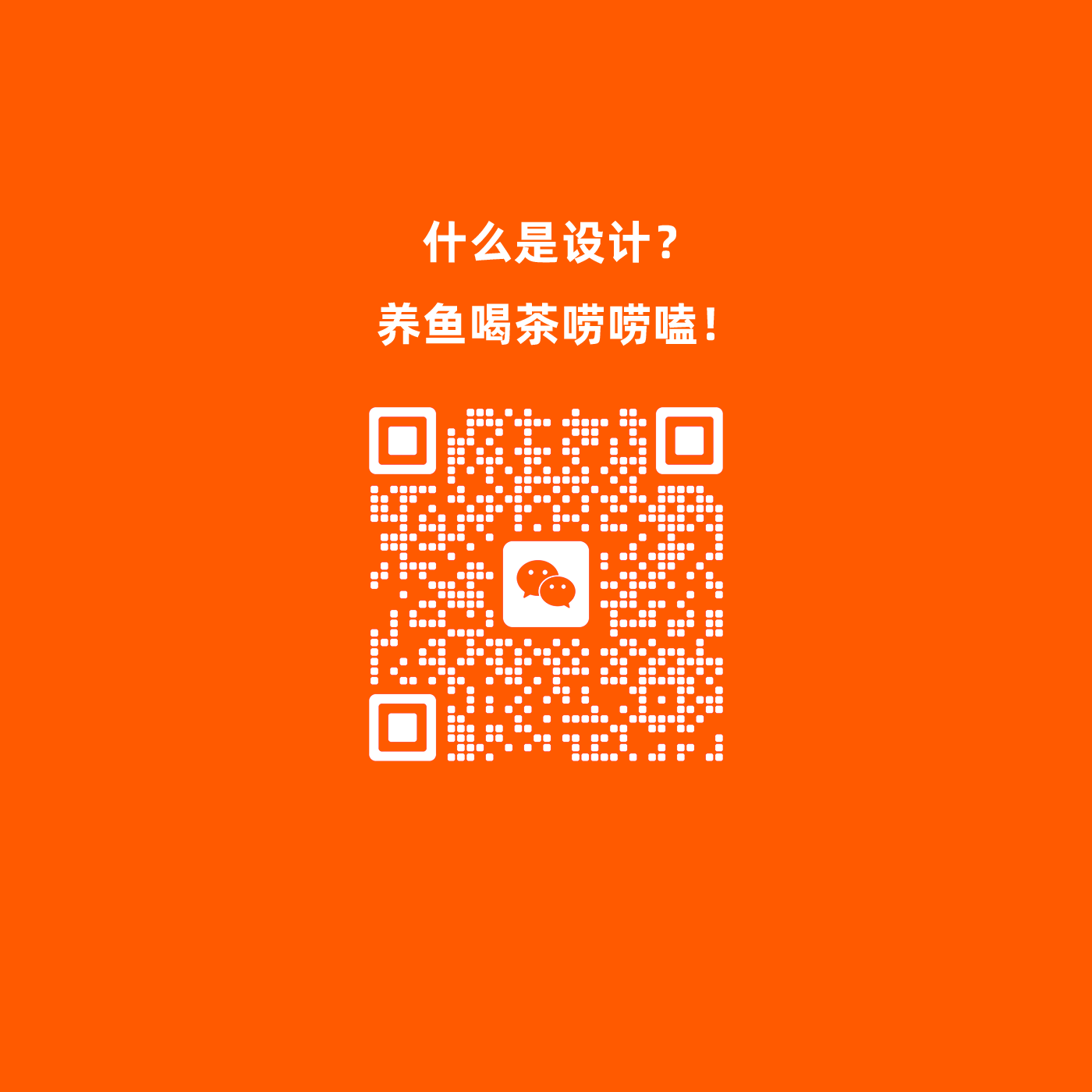 Children, students, culture and education, sitting posture correction，Sitting posture correction, student supplies, cultural and educational supplies，