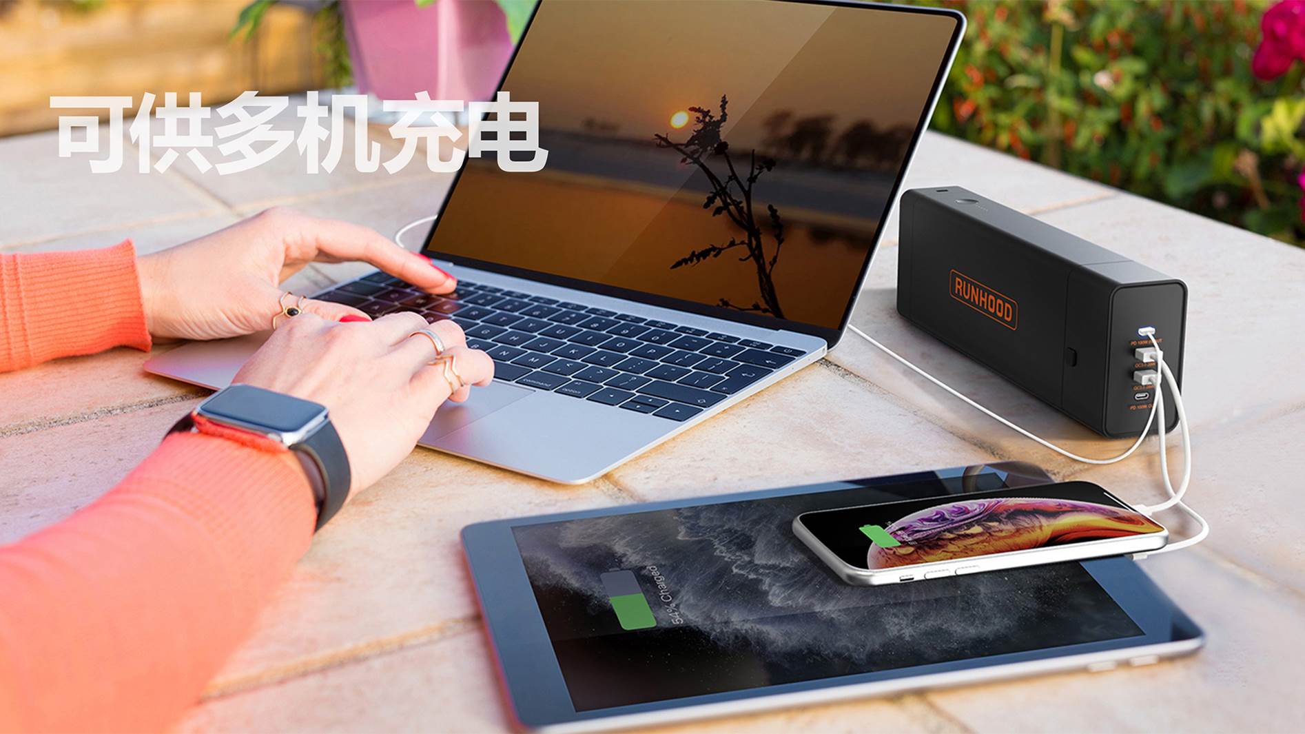 product design，Appearance design，Structural design，Brand design，Outdoor power supply，Energy storage power supply，Outdoor energy storage power supply，