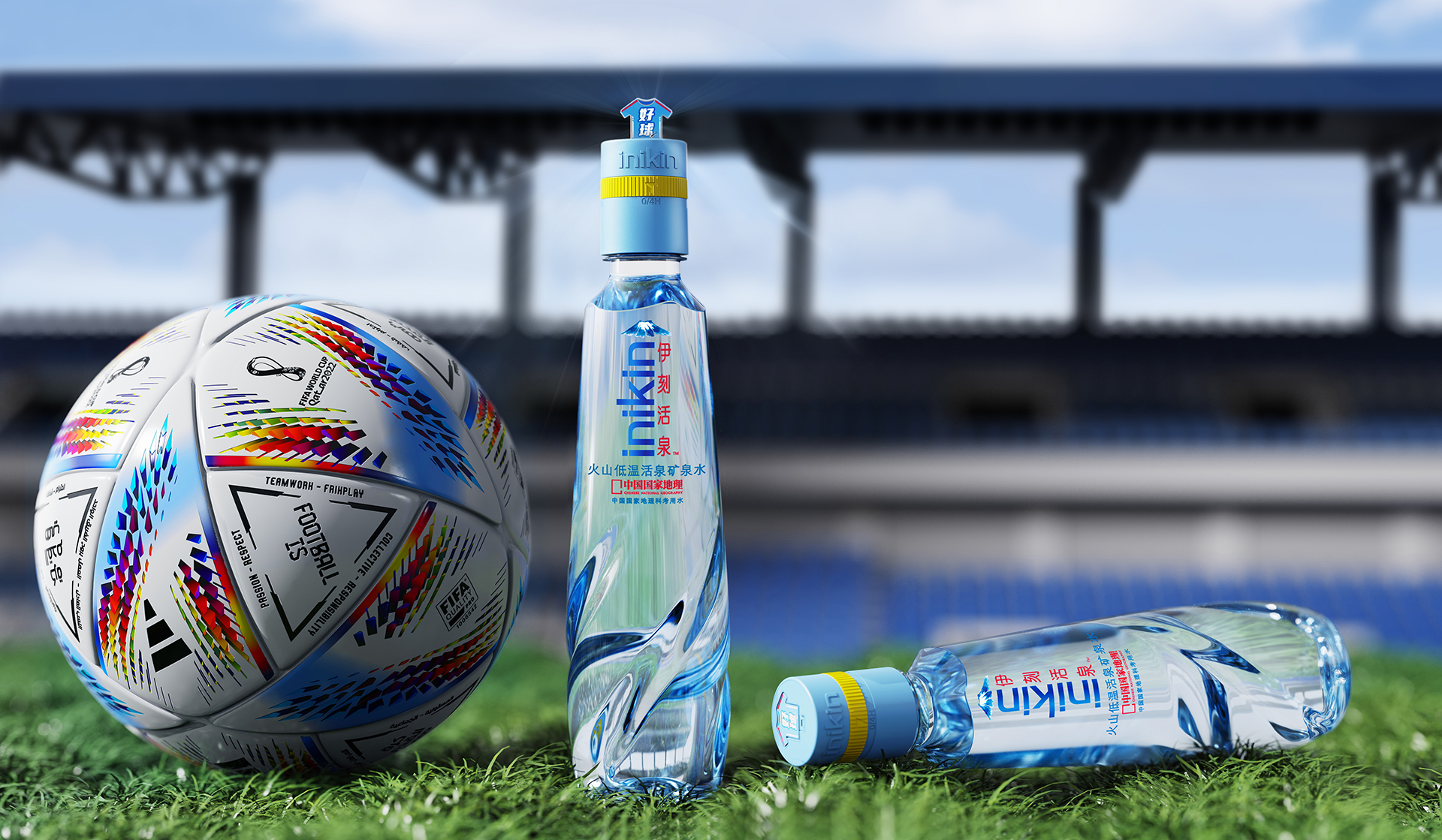 Appearance design，Structural design，Heat Wave Design Innovation，Bottle design，