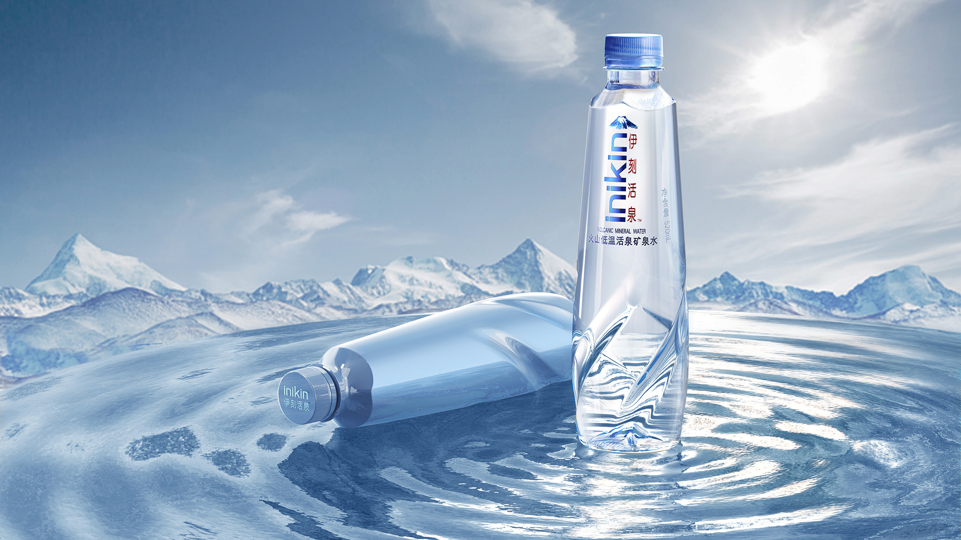 Appearance design，Structural design，Heat Wave Design Innovation，Bottle design，