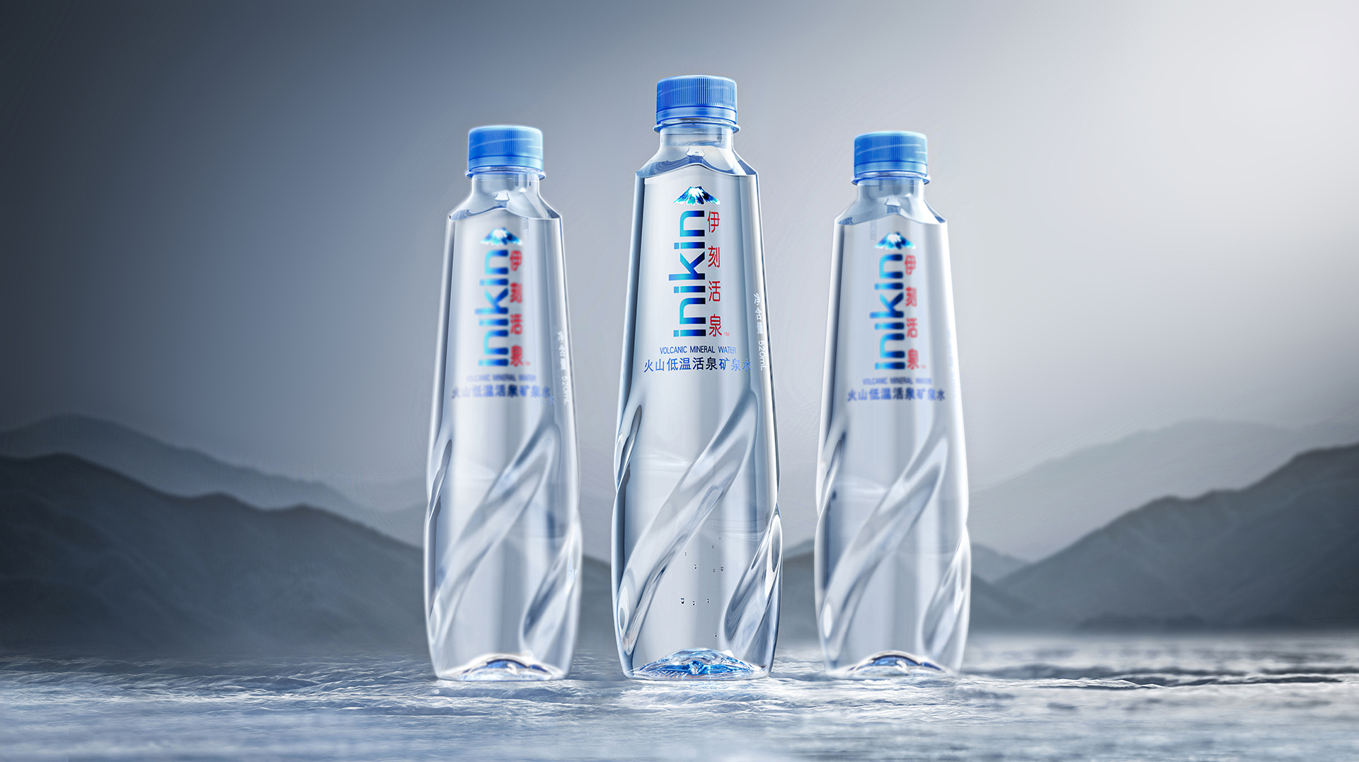 Appearance design，Structural design，Heat Wave Design Innovation，Bottle design，