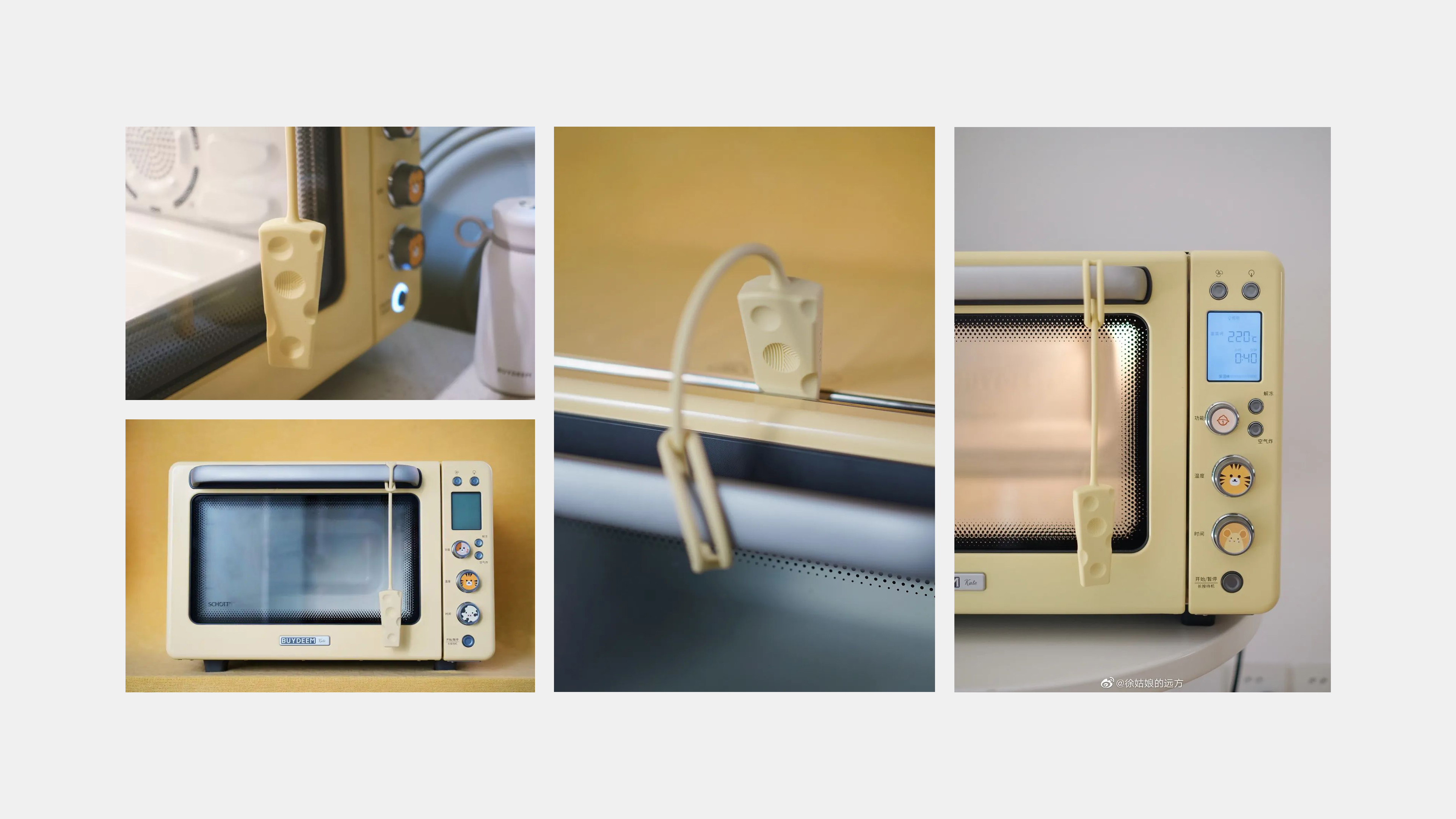 industrial design，product design，parts，Door Clamp，