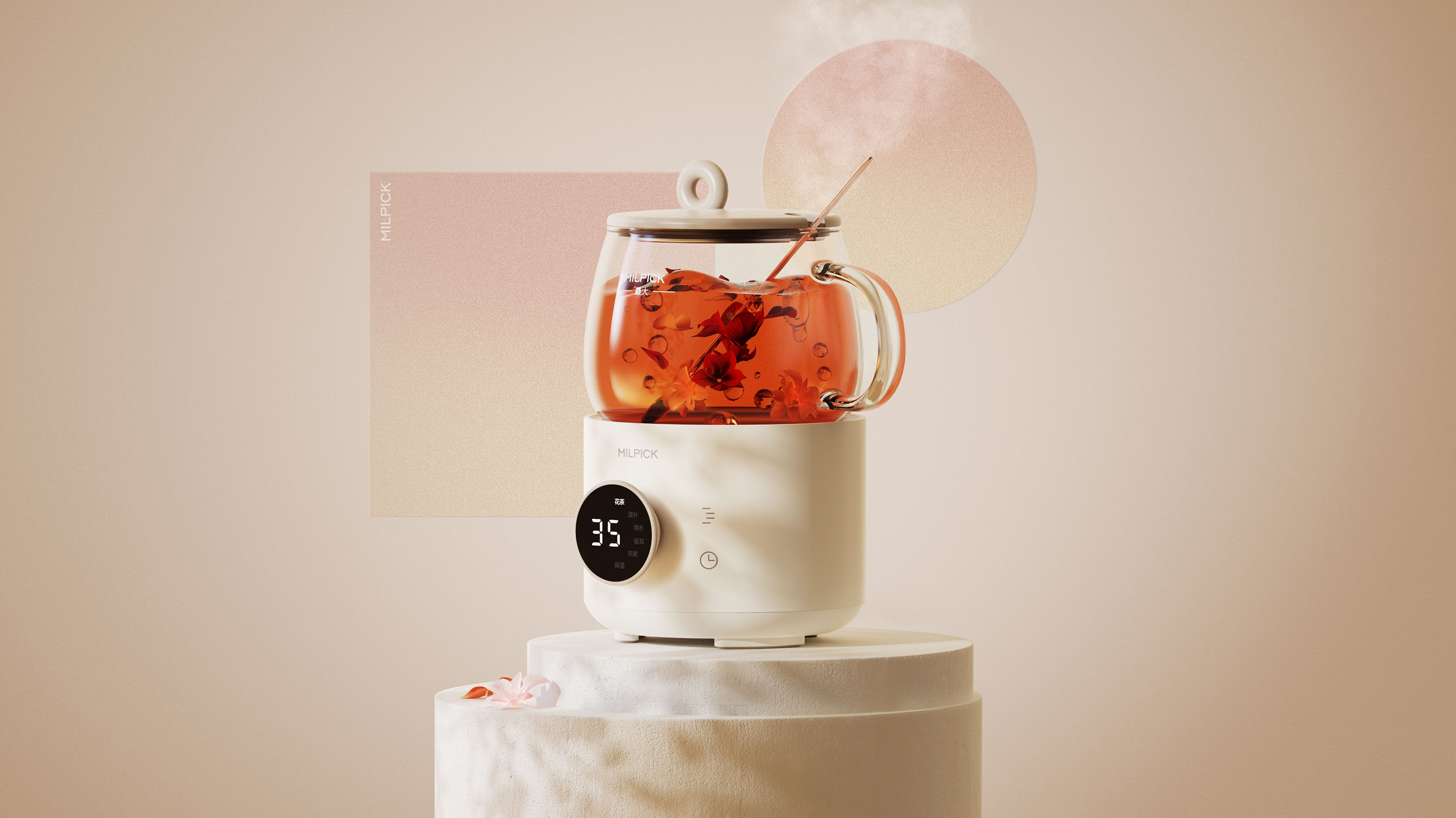 Health cup，One person food，Exquisite aesthetics，