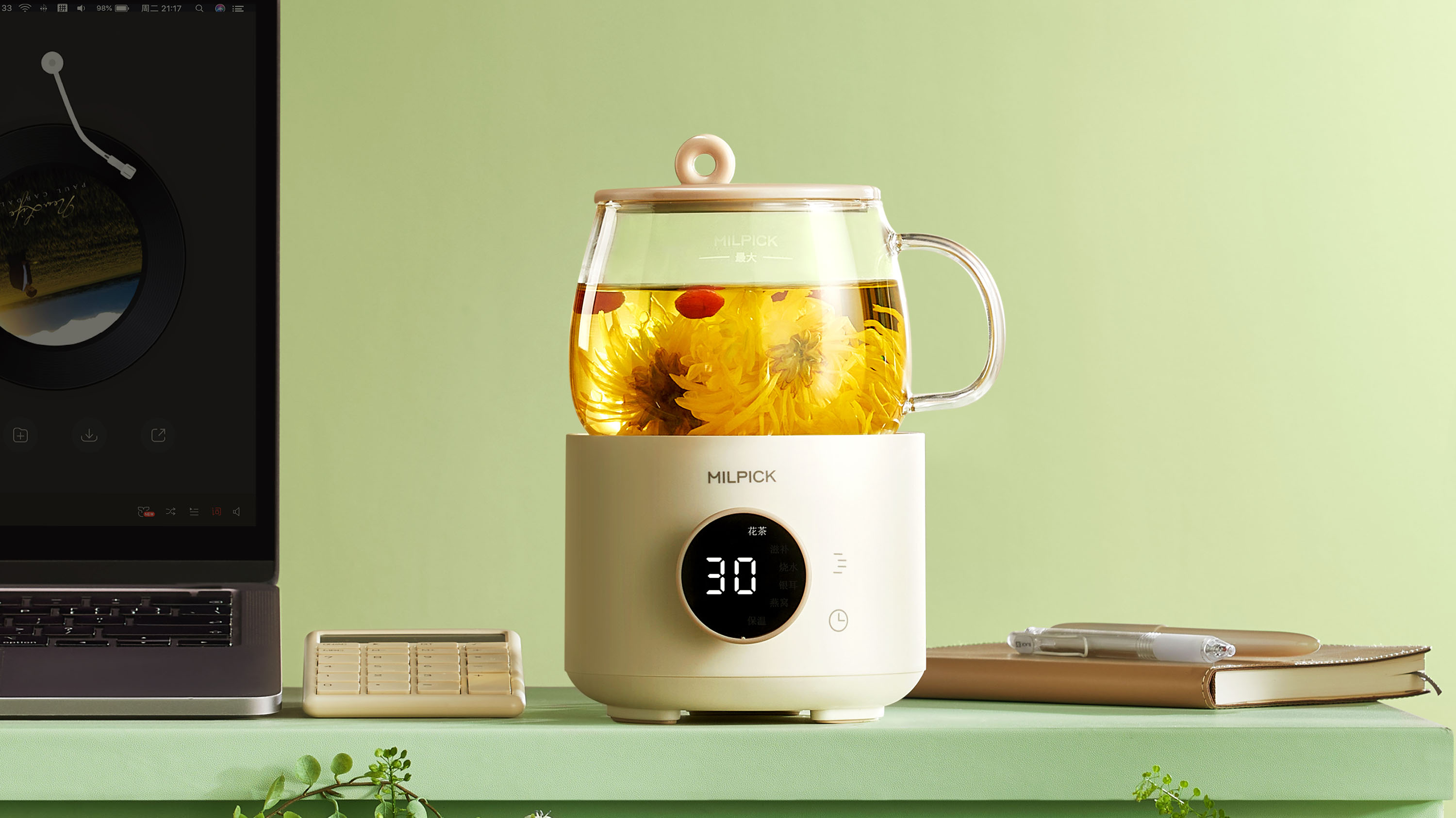 Health cup，One person food，Exquisite aesthetics，