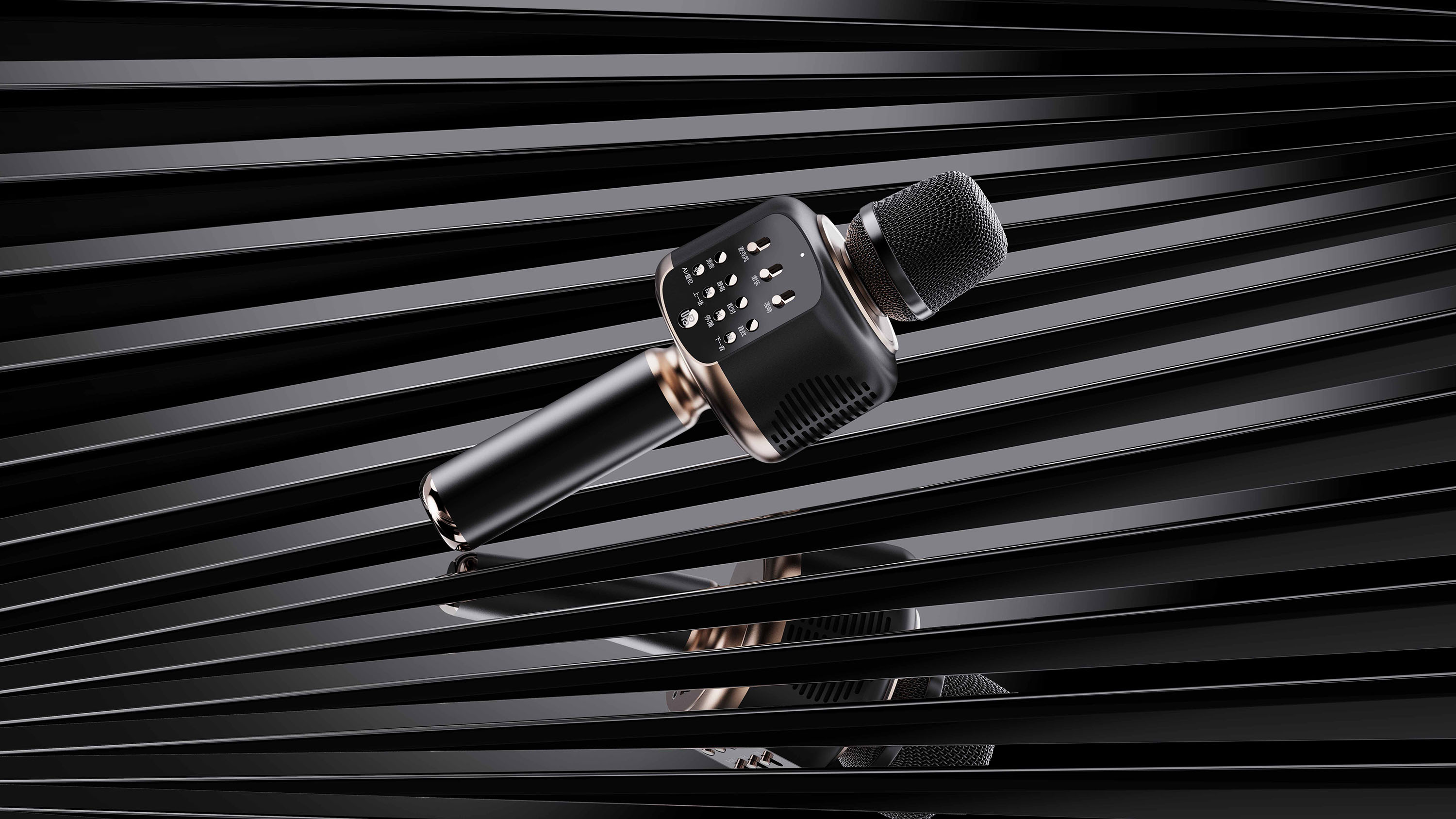 Sing，Old singing machine，karaoke，