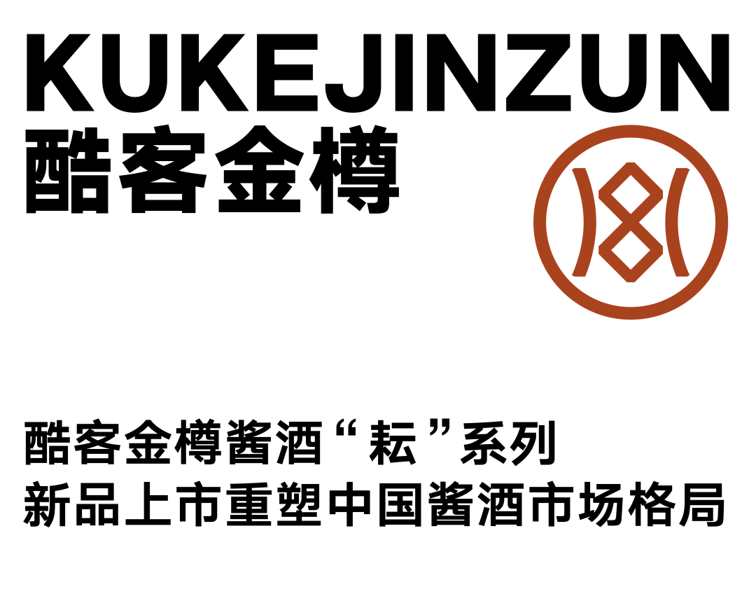 Original works，plane，Brand design，packing design，Baijiu design，FMCG design，Video production，