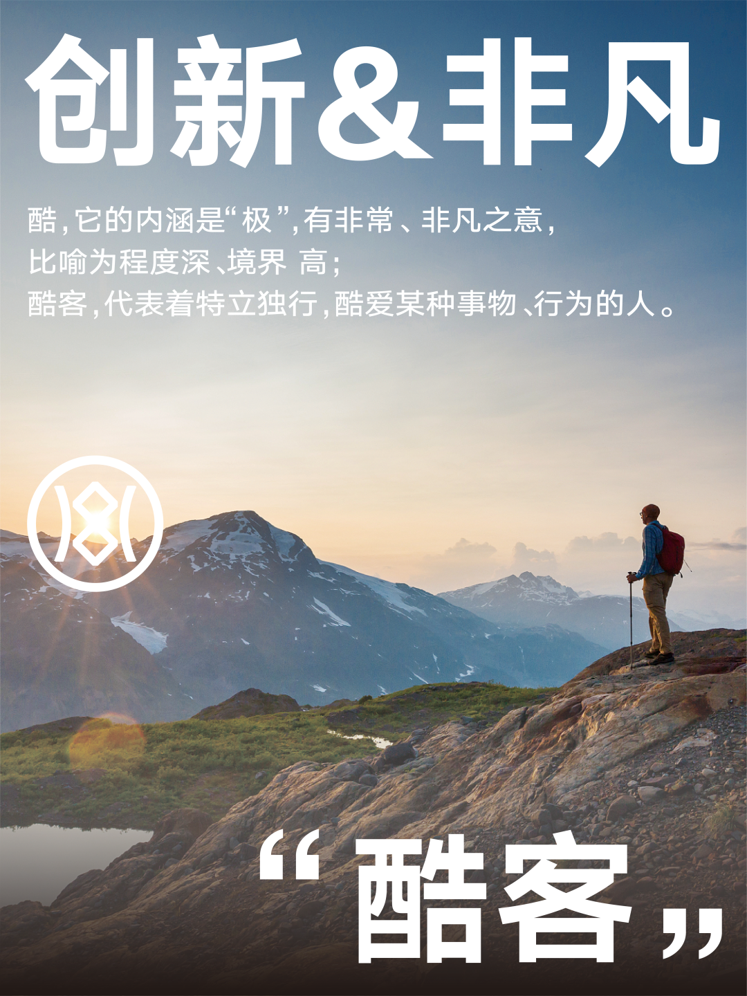 Original works，plane，Brand design，packing design，Baijiu design，FMCG design，Video production，