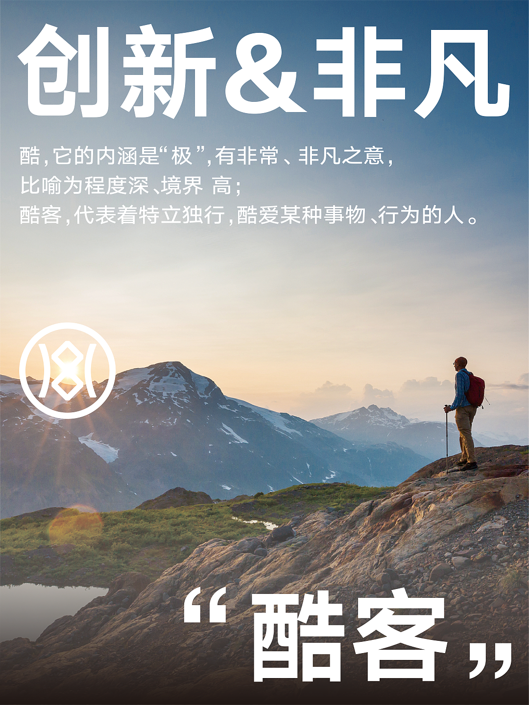 Original works，plane，Brand design，packing design，Baijiu design，FMCG design，Video production，