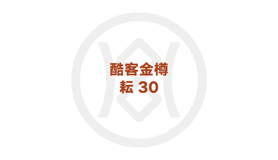 Original works，plane，Brand design，packing design，Baijiu design，FMCG design，Video production，