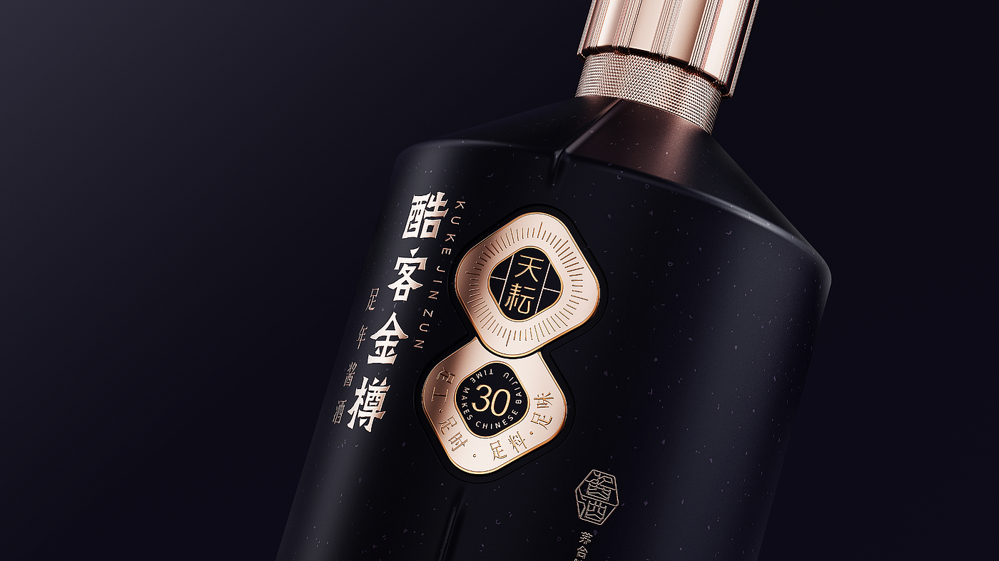 Original works，plane，Brand design，packing design，Baijiu design，FMCG design，Video production，