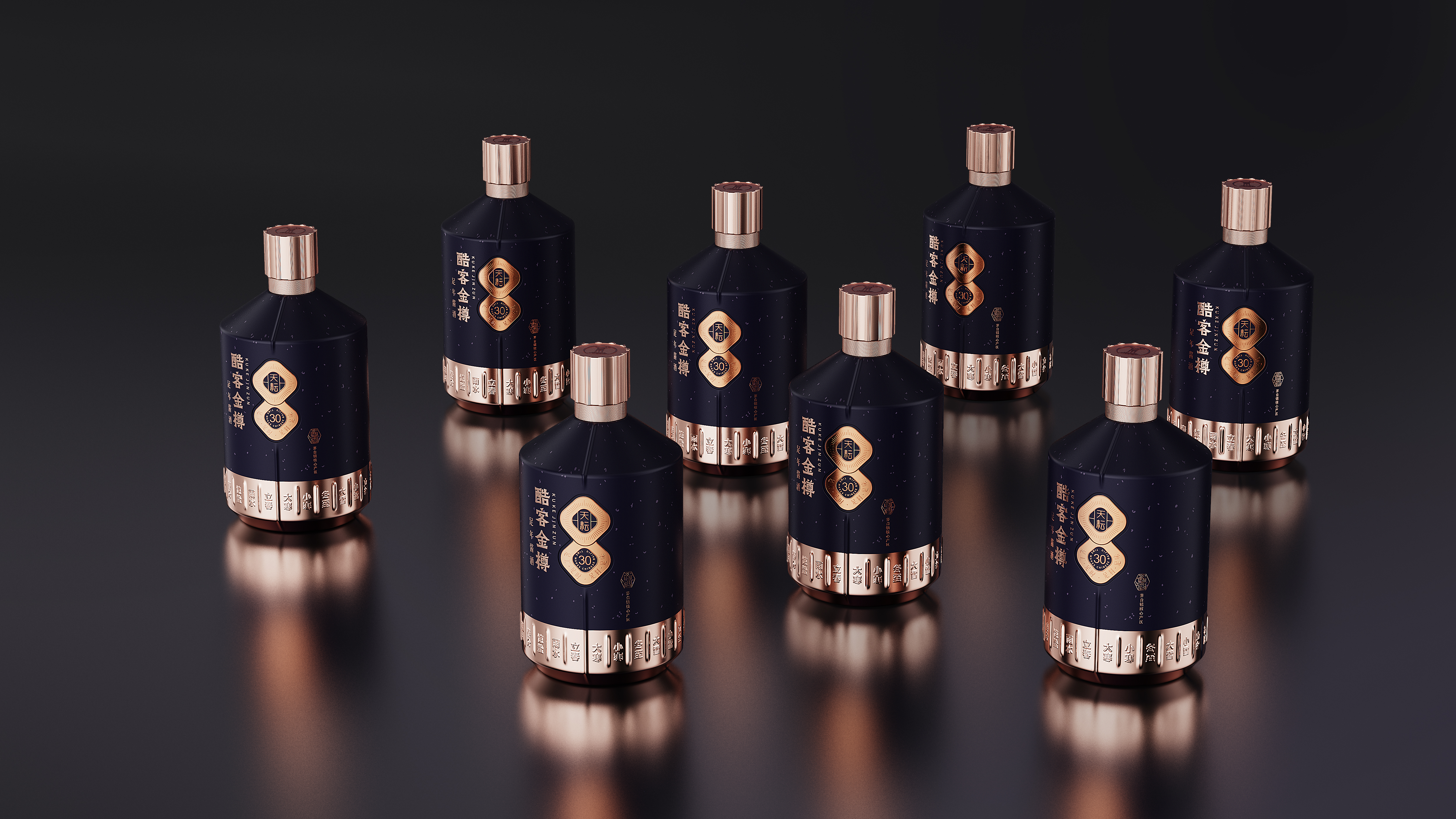 Original works，plane，Brand design，packing design，Baijiu design，FMCG design，Video production，