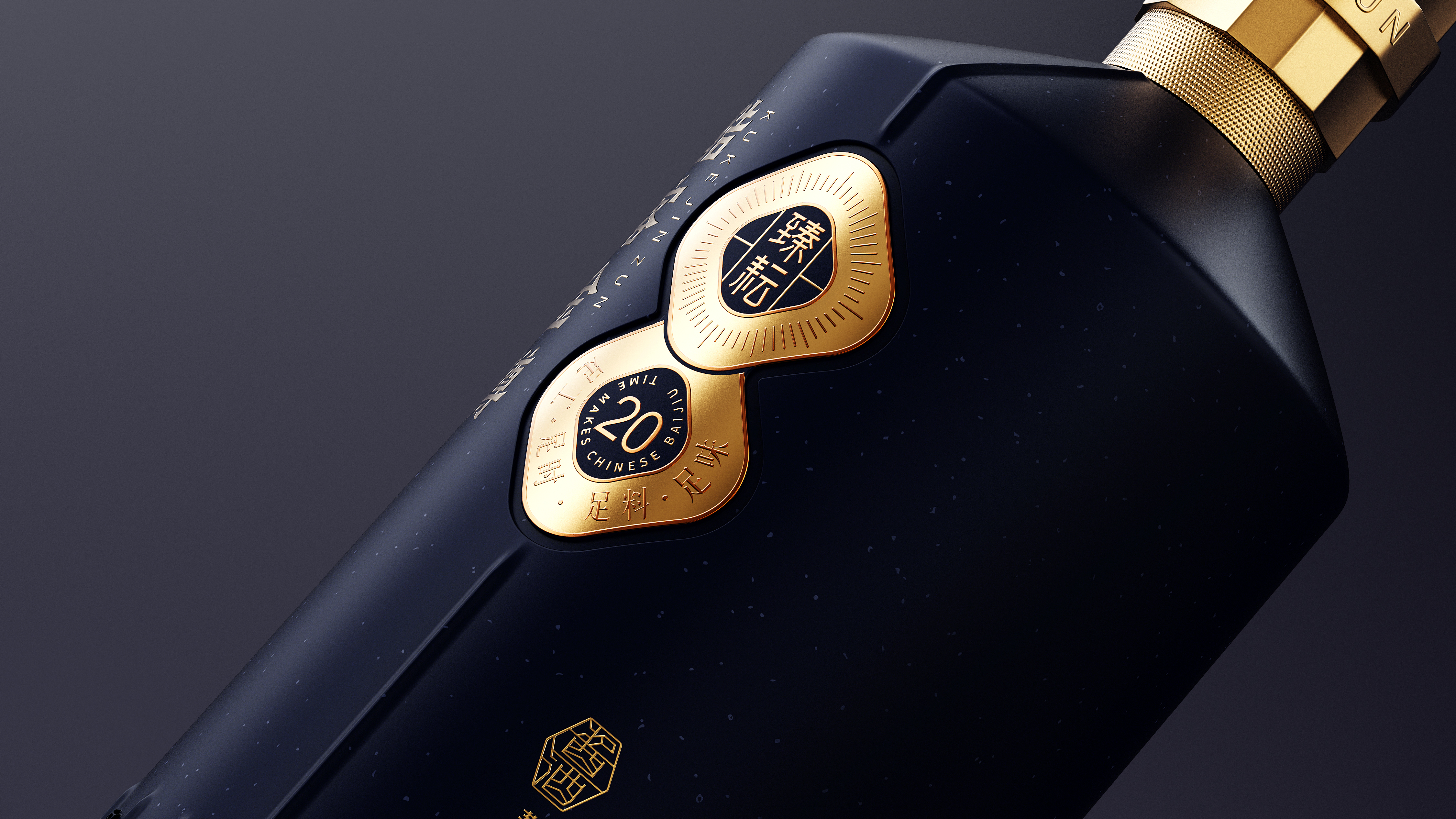 Original works，plane，Brand design，packing design，Baijiu design，FMCG design，Video production，