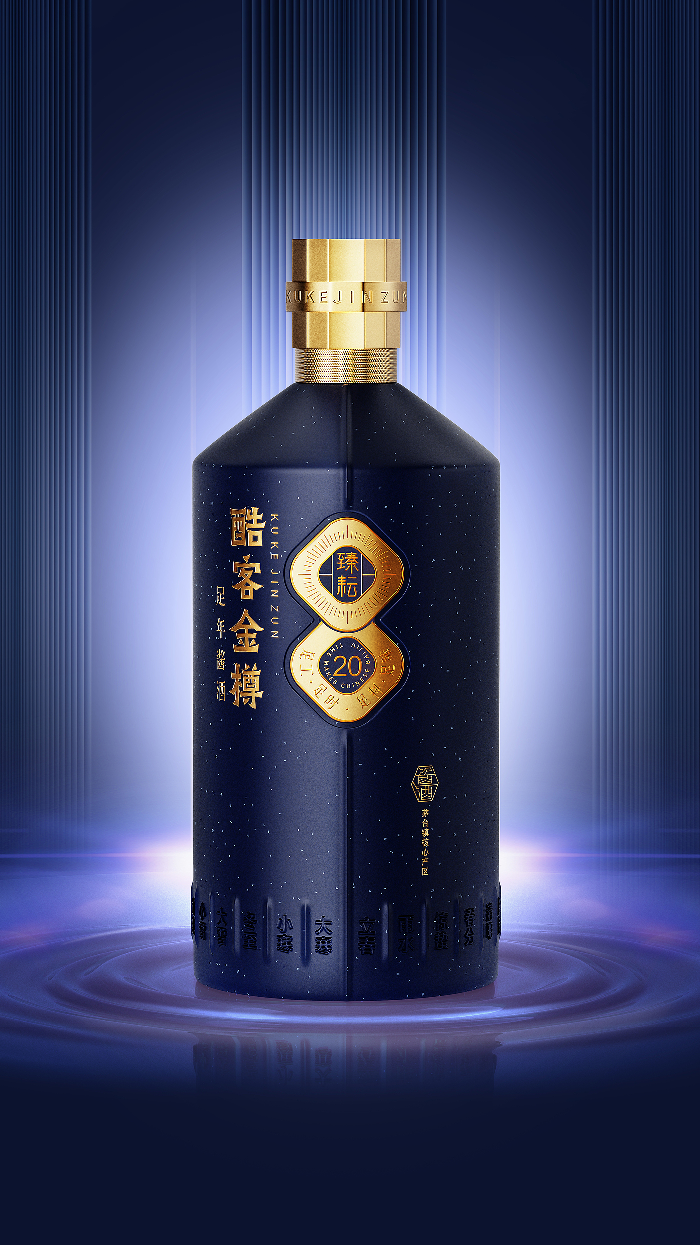 Original works，plane，Brand design，packing design，Baijiu design，FMCG design，Video production，