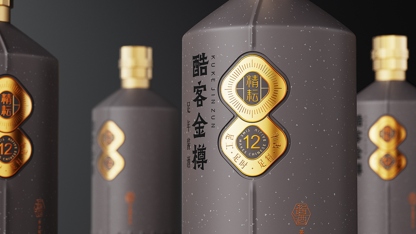 Original works，plane，Brand design，packing design，Baijiu design，FMCG design，Video production，