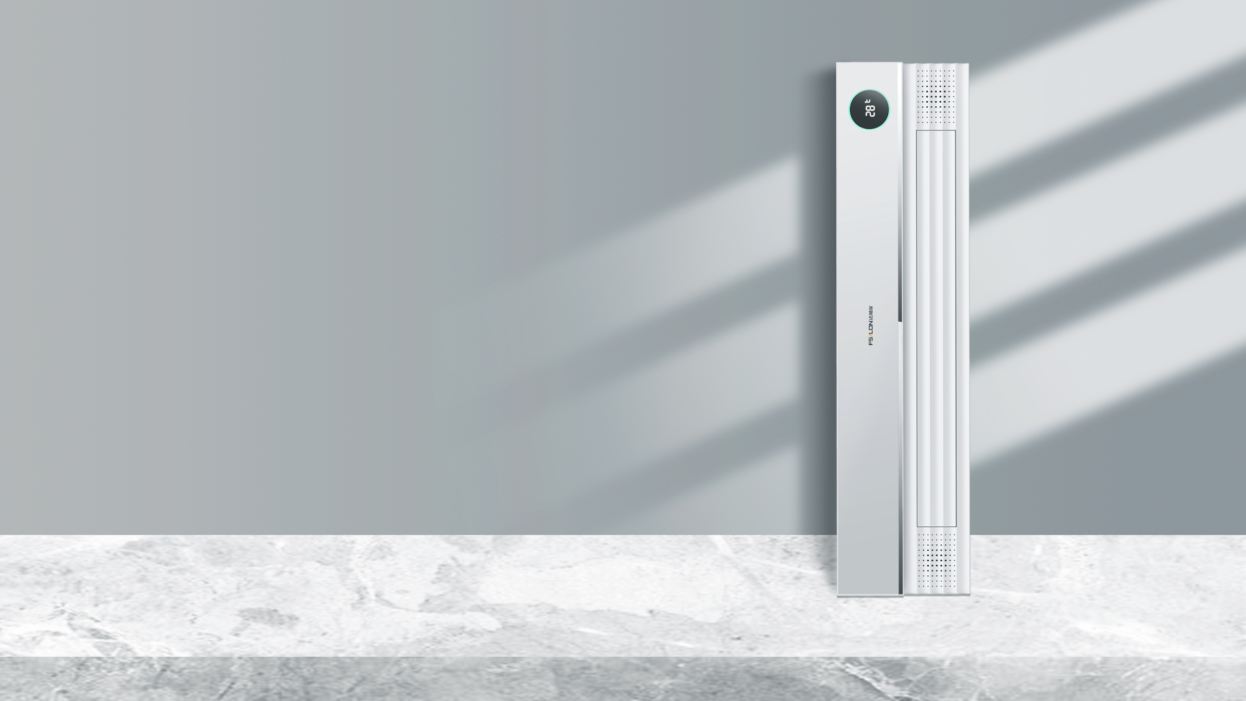 product design，Appearance design，Appearance Design of Yuba，Heat Wave Design Innovation，