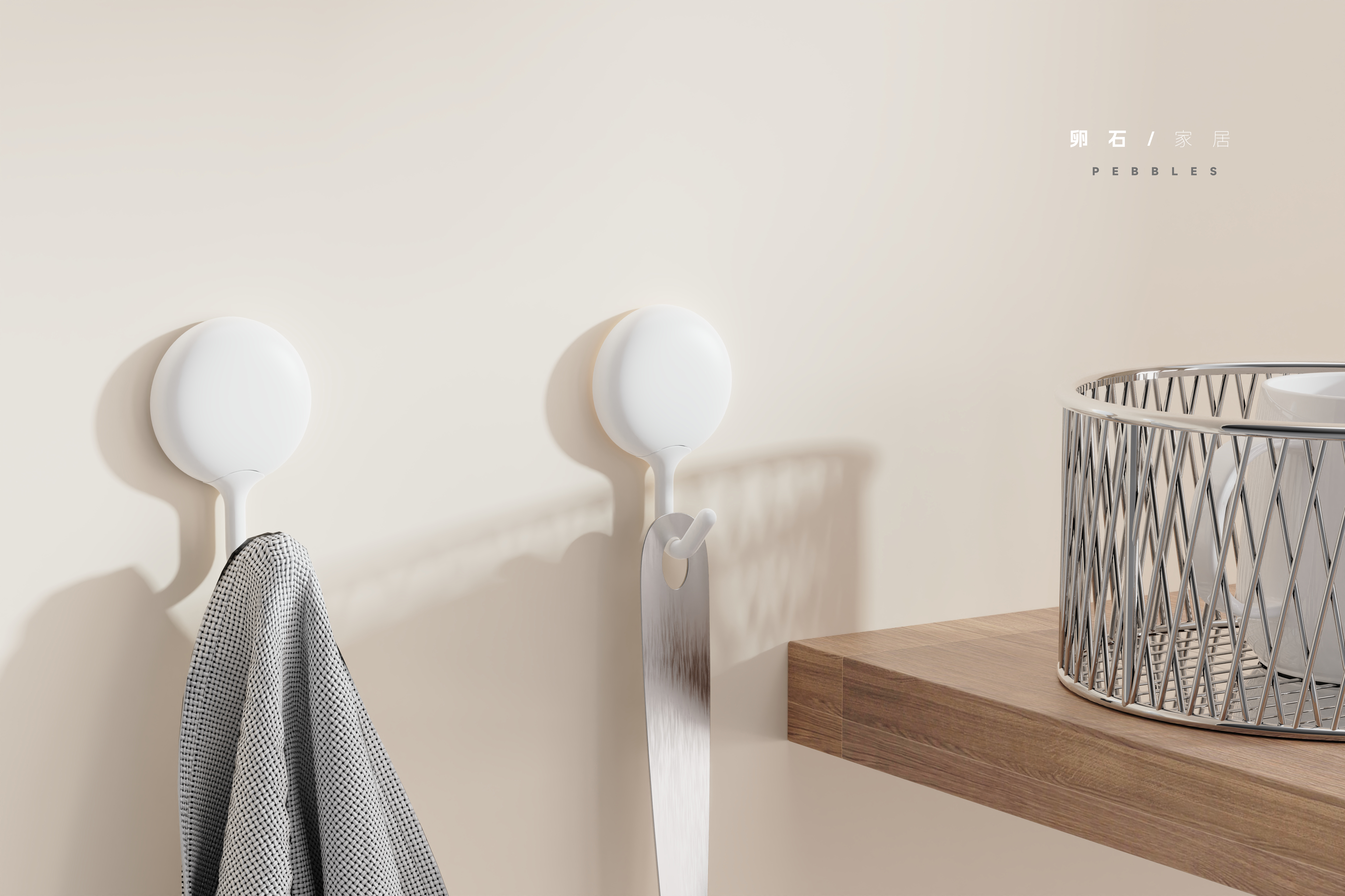 a hook，Minimalist，Simplicity，