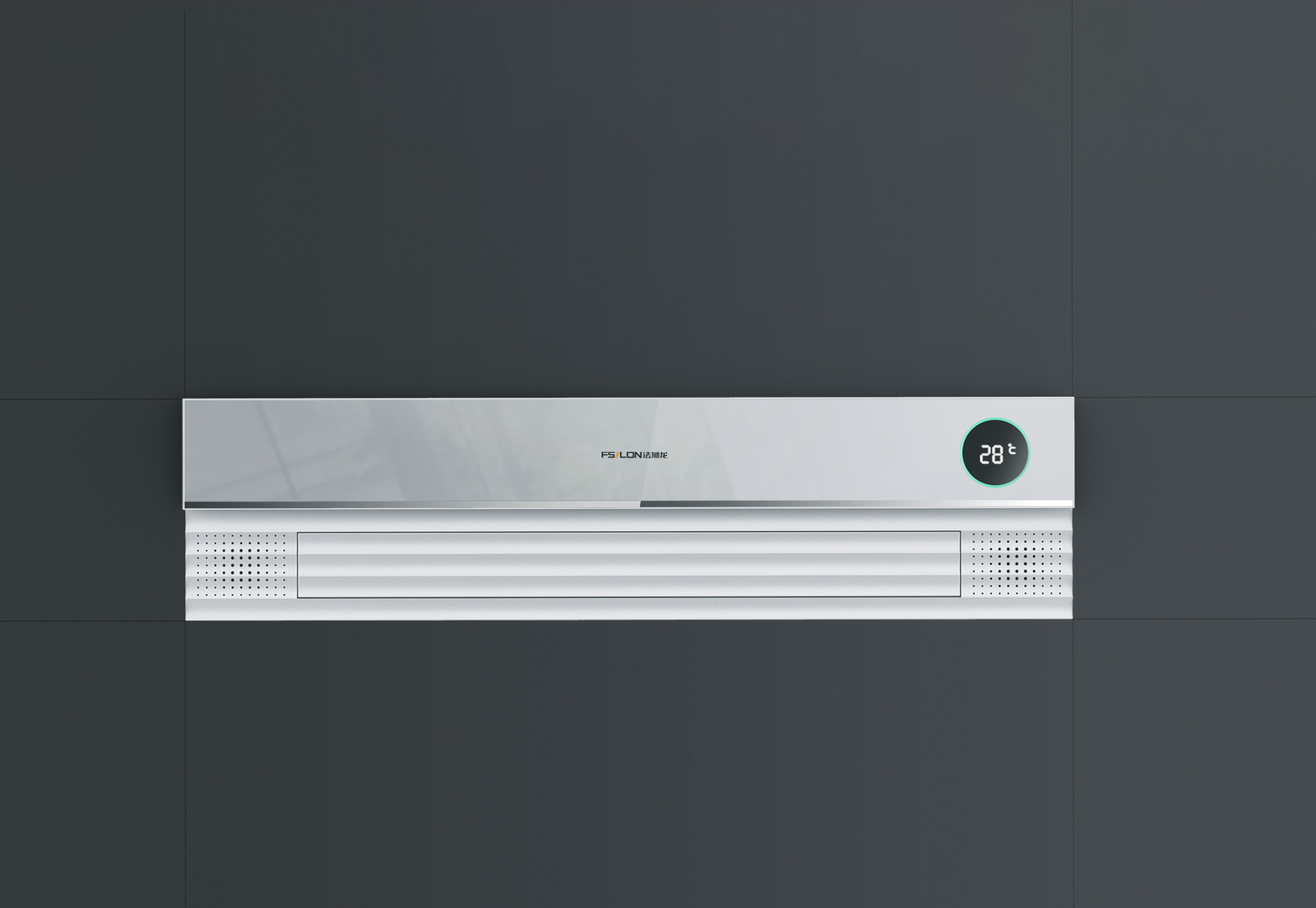 product design，Appearance design，Appearance Design of Yuba，Heat Wave Design Innovation，