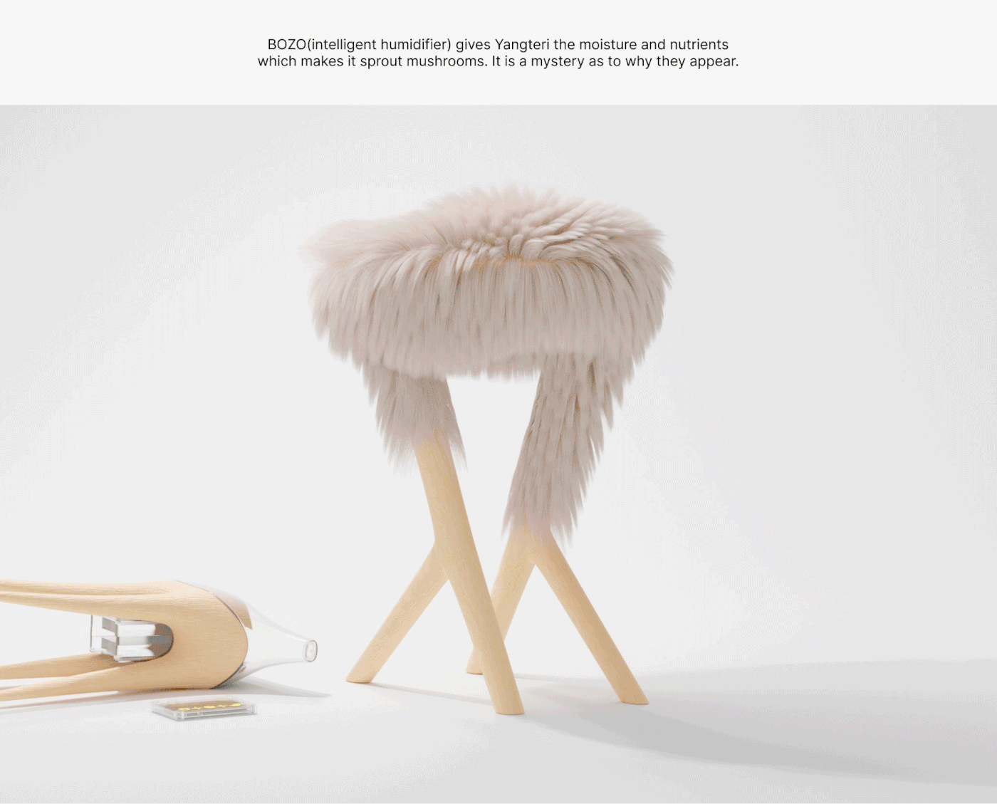 凳子，产品设计，外观设计，未来，斯托托，