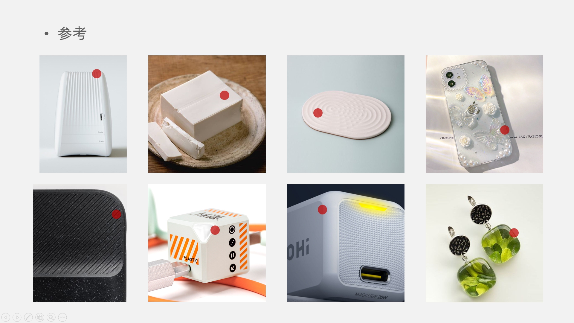 Charger，Fast charging charger，PD40W，usb，product design，