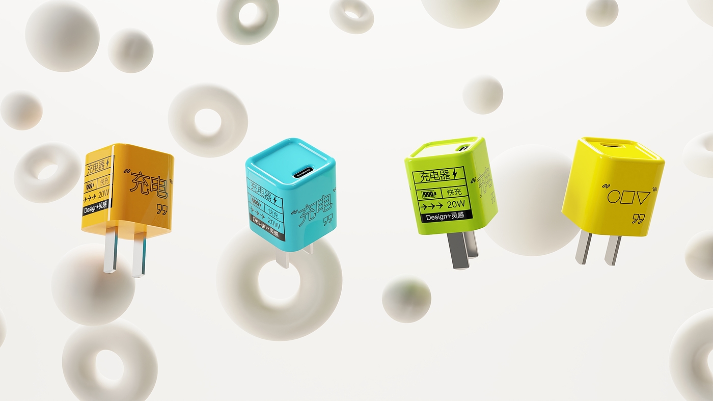 Charger，Fast charging charger，PD20/40W，doughnut，usb，product design，