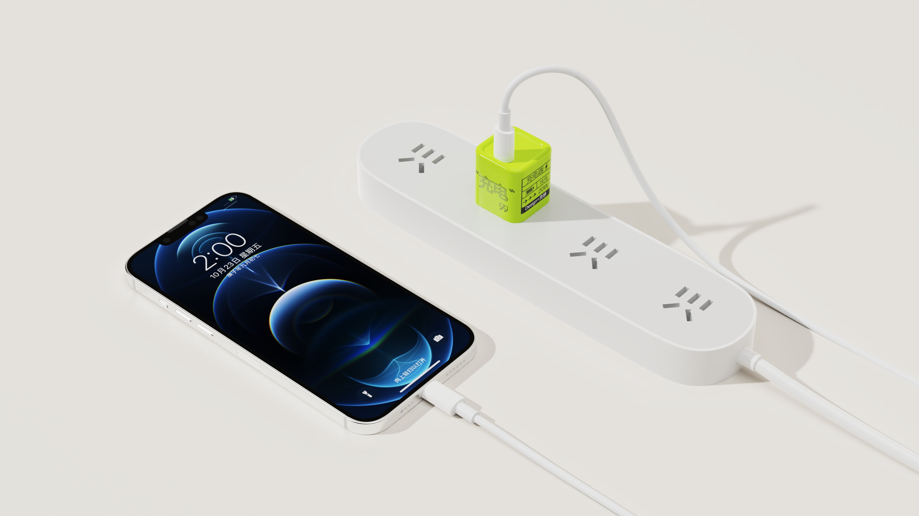 Charger，Fast charging charger，PD20/40W，doughnut，usb，product design，