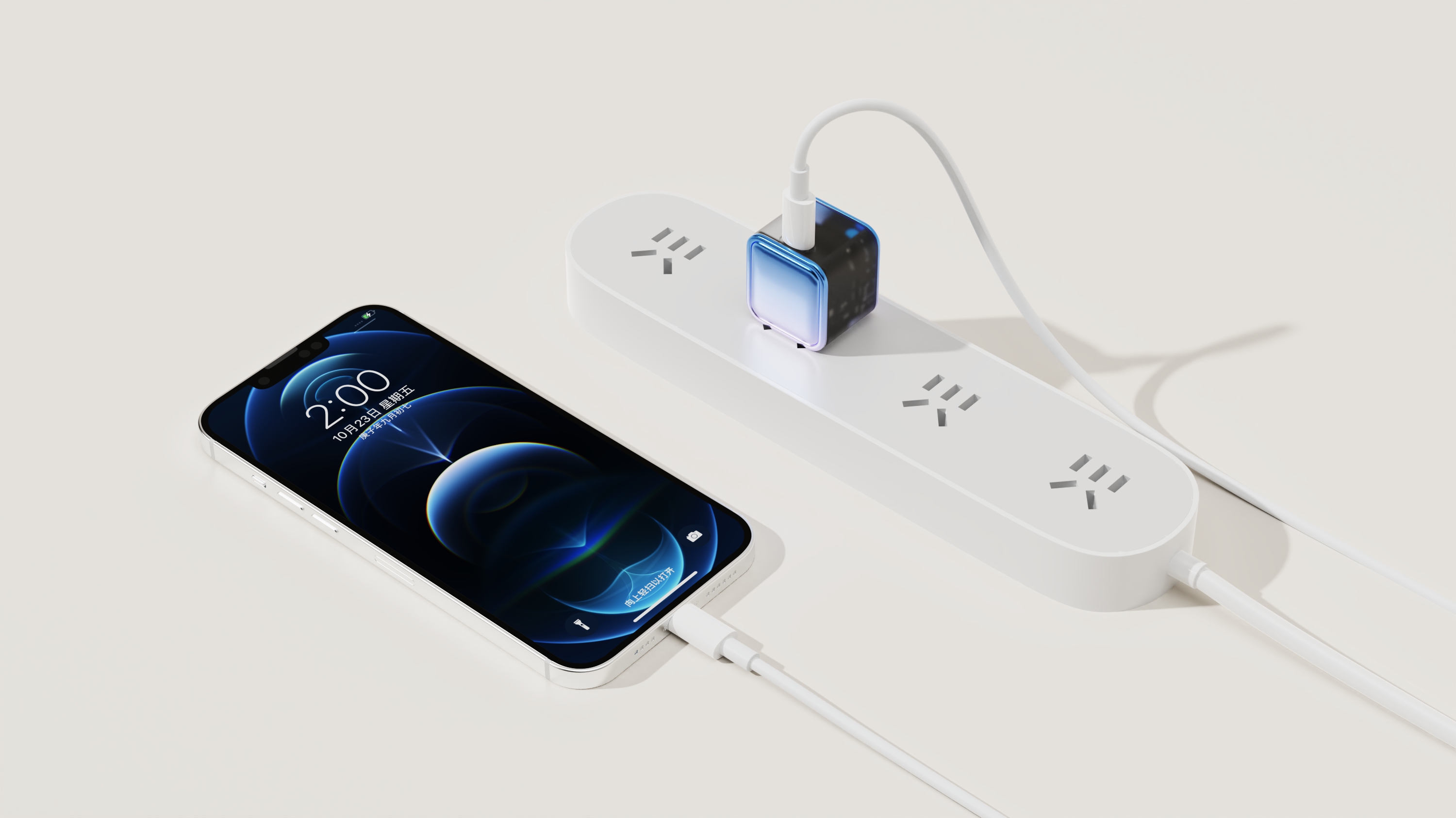 Charger，Fast charging charger，PD20/40W，usb，Transparent matte，product design，