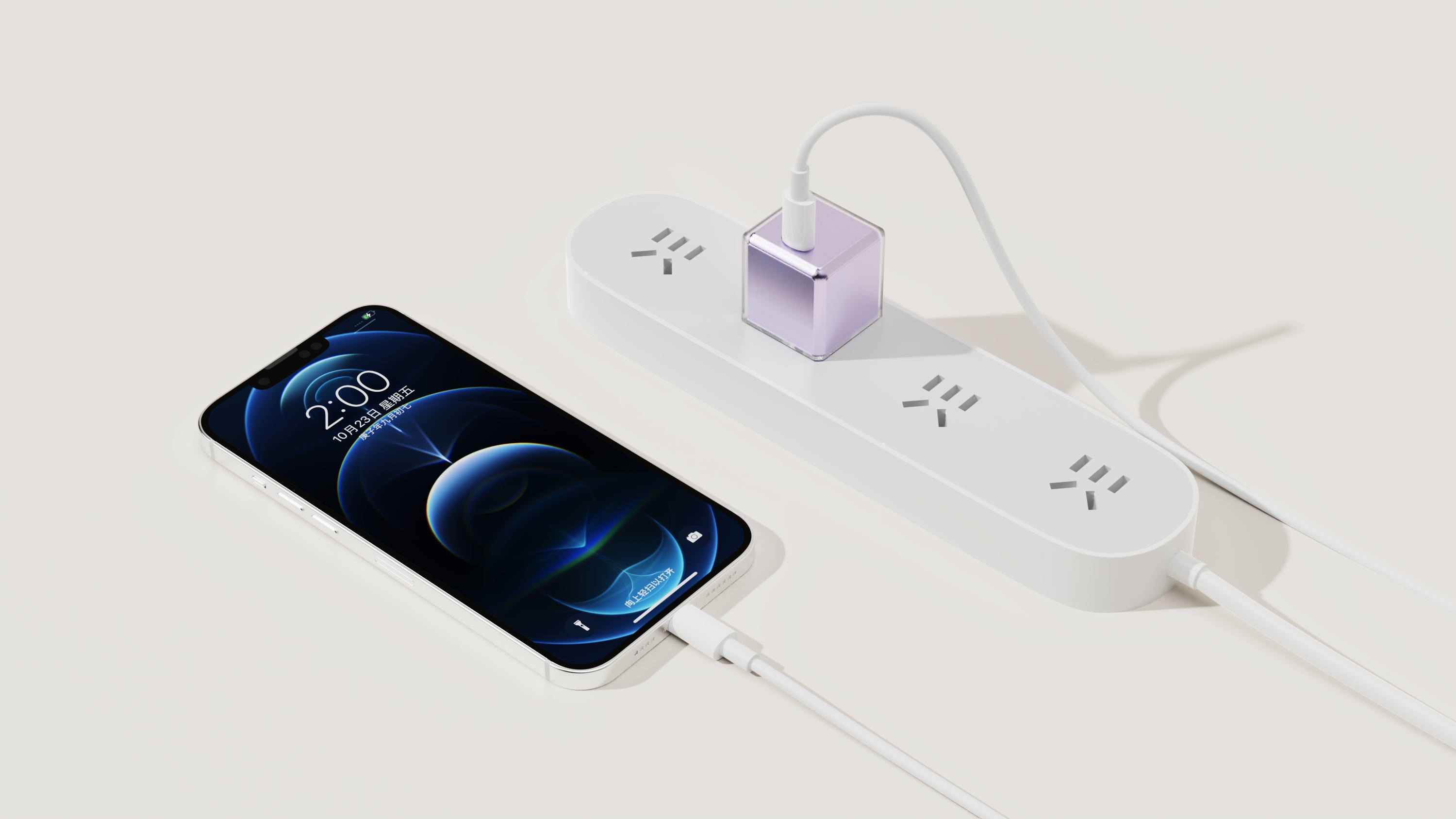 Charger，Fast charging charger，PD20/40W，usb，Transparent matte，product design，