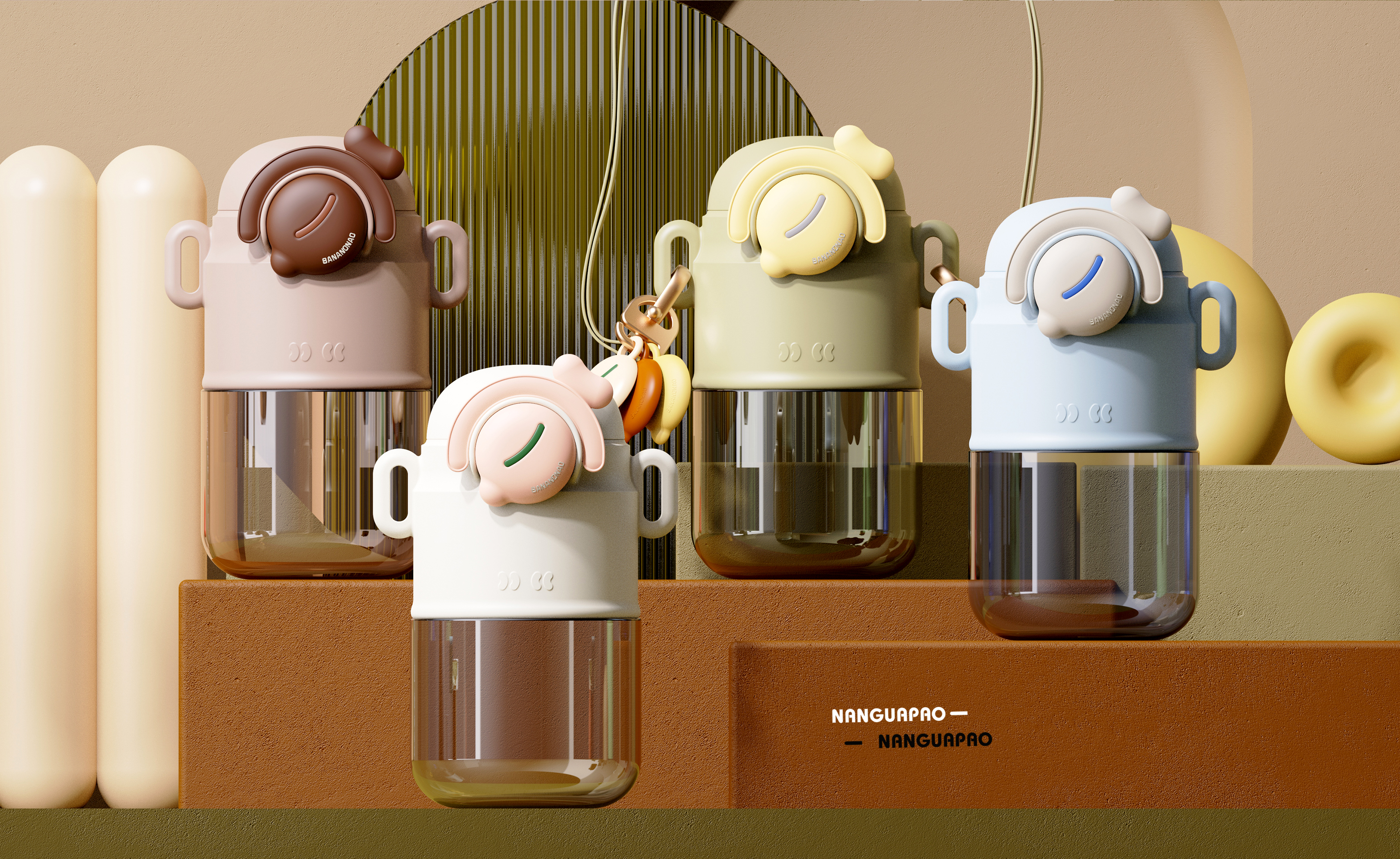 vacuum cup，lovely，product design，bionics，