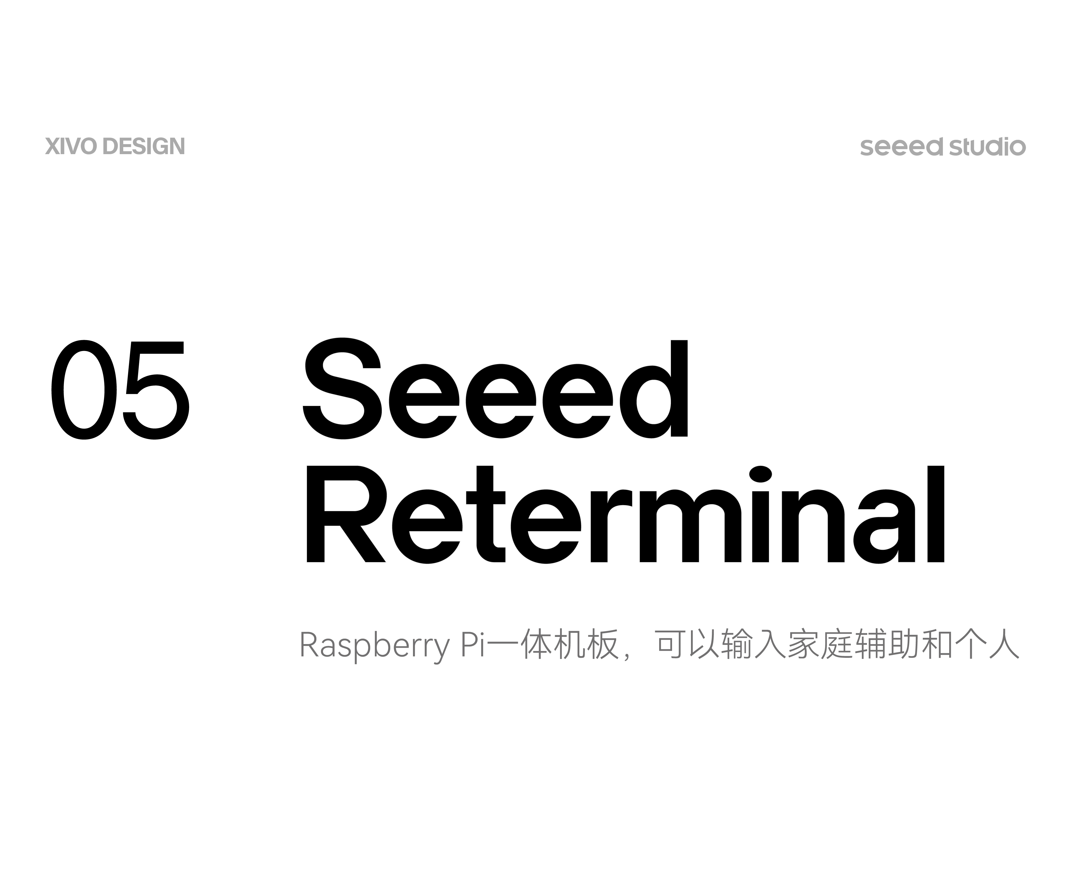 product design，industrial design，it，Open source hardware，science and technology，maker，