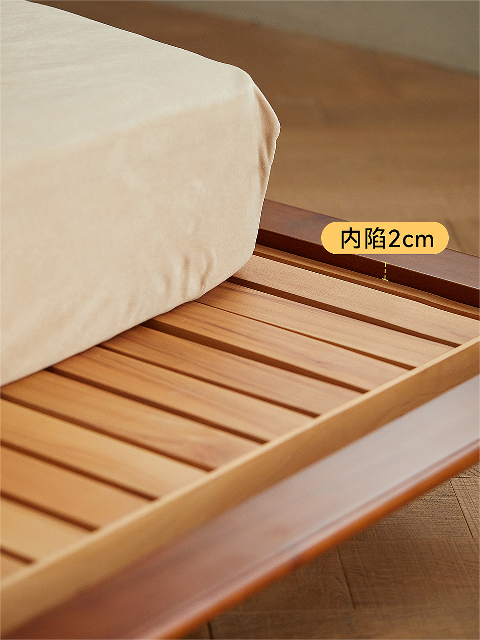 床，黄杨木，家具设计，