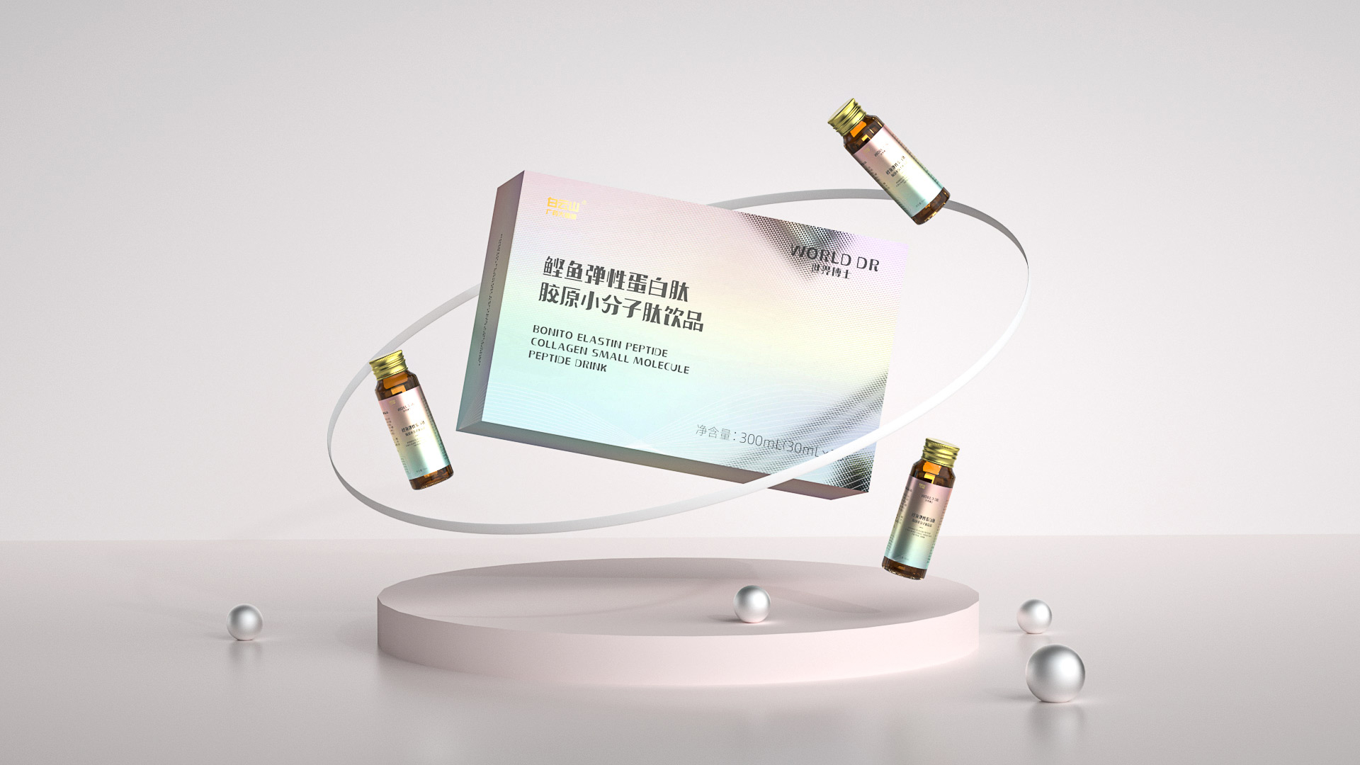 packing design，drink，Brand design，