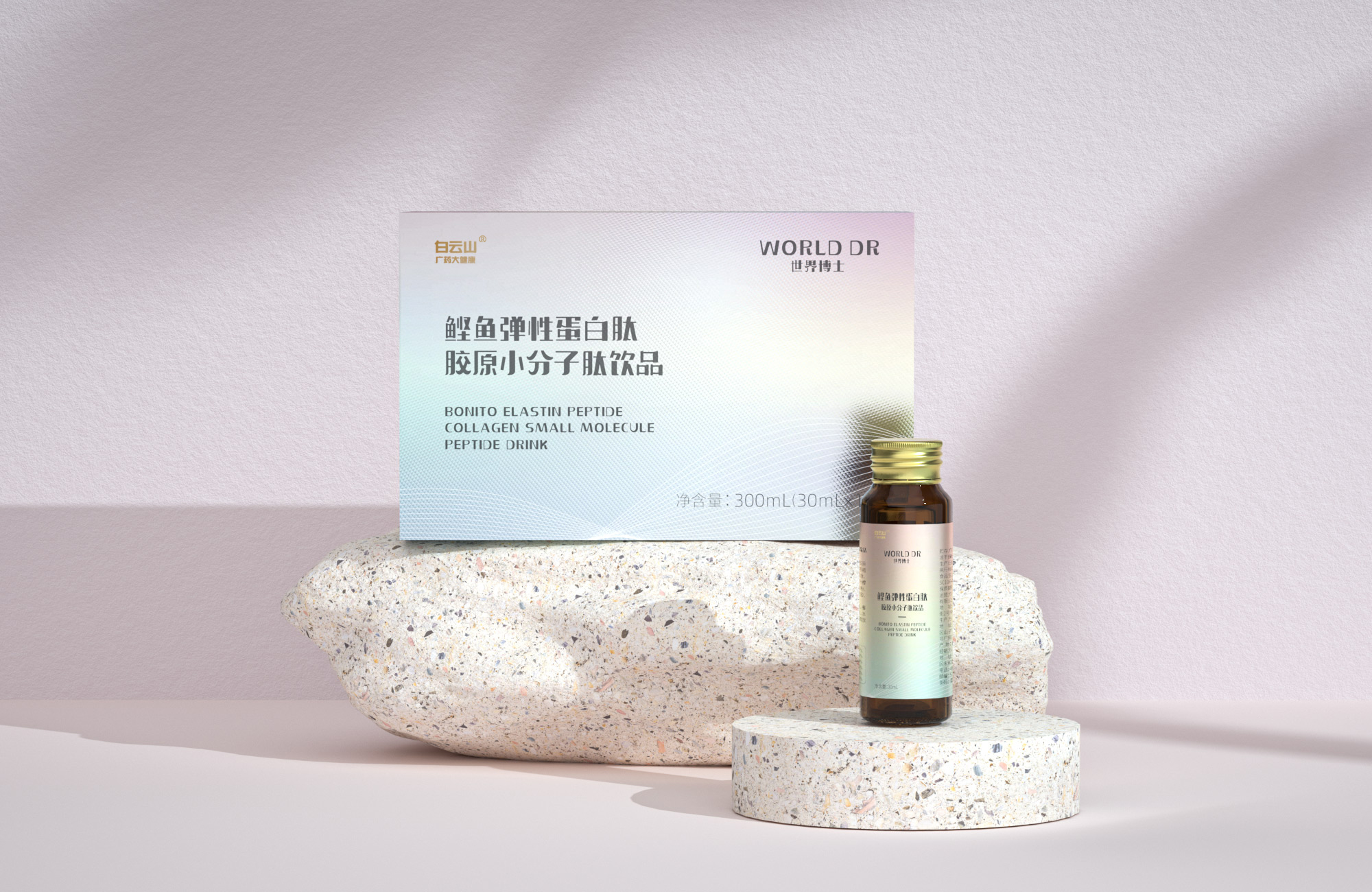 packing design，drink，Brand design，