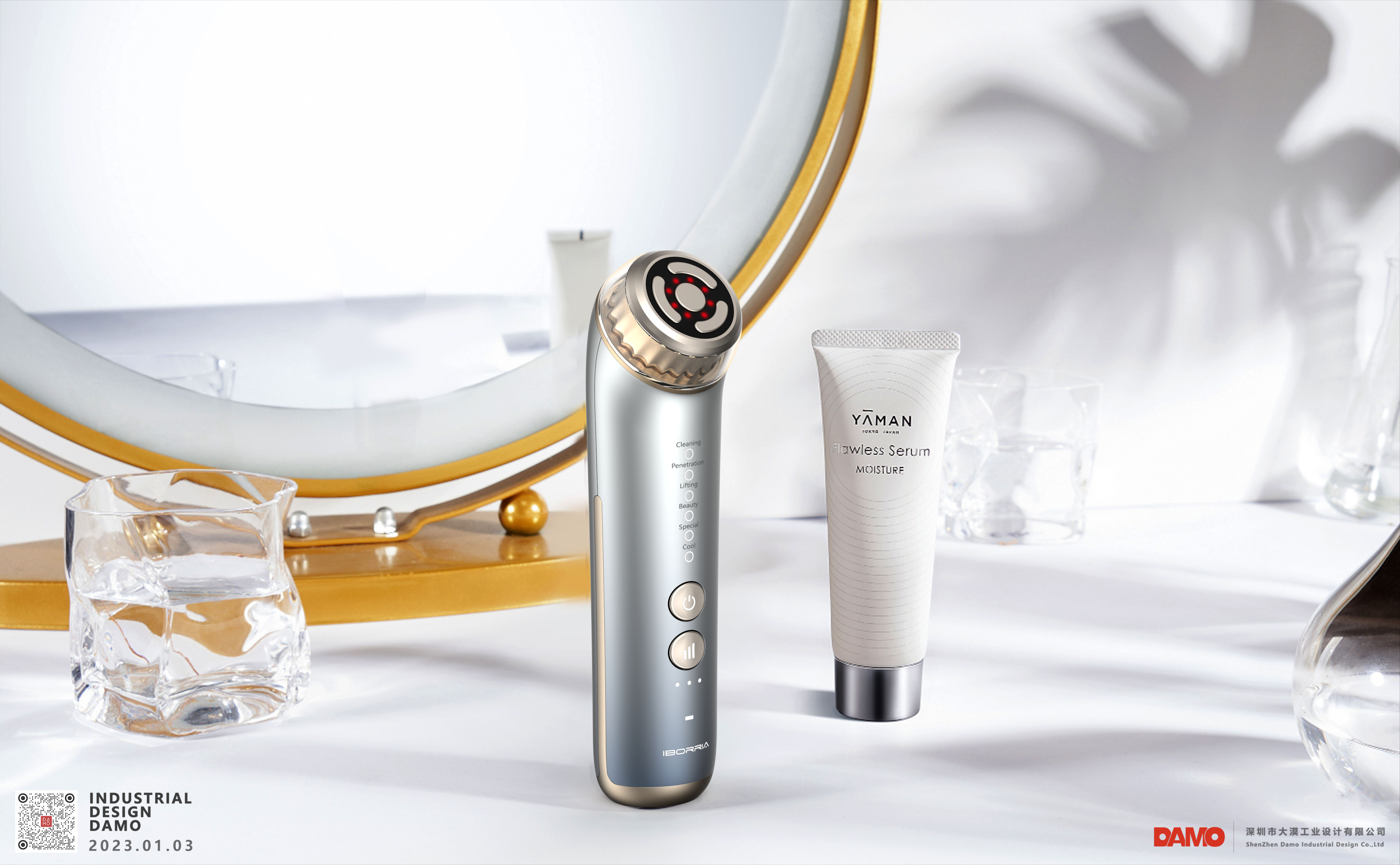 Radio frequency instrument，cosmetic instrument，