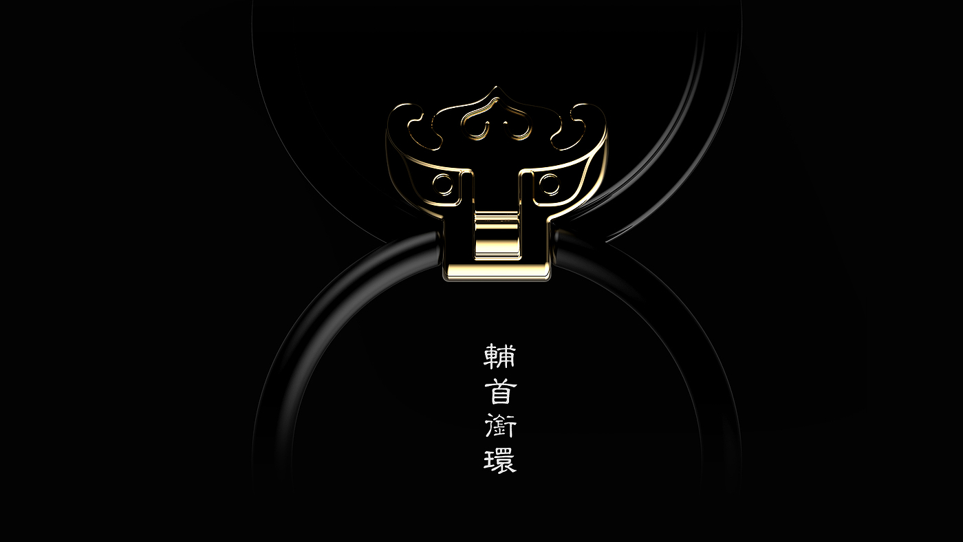 National tide，Water cup，Culture，Hongyun，lifting ring，
