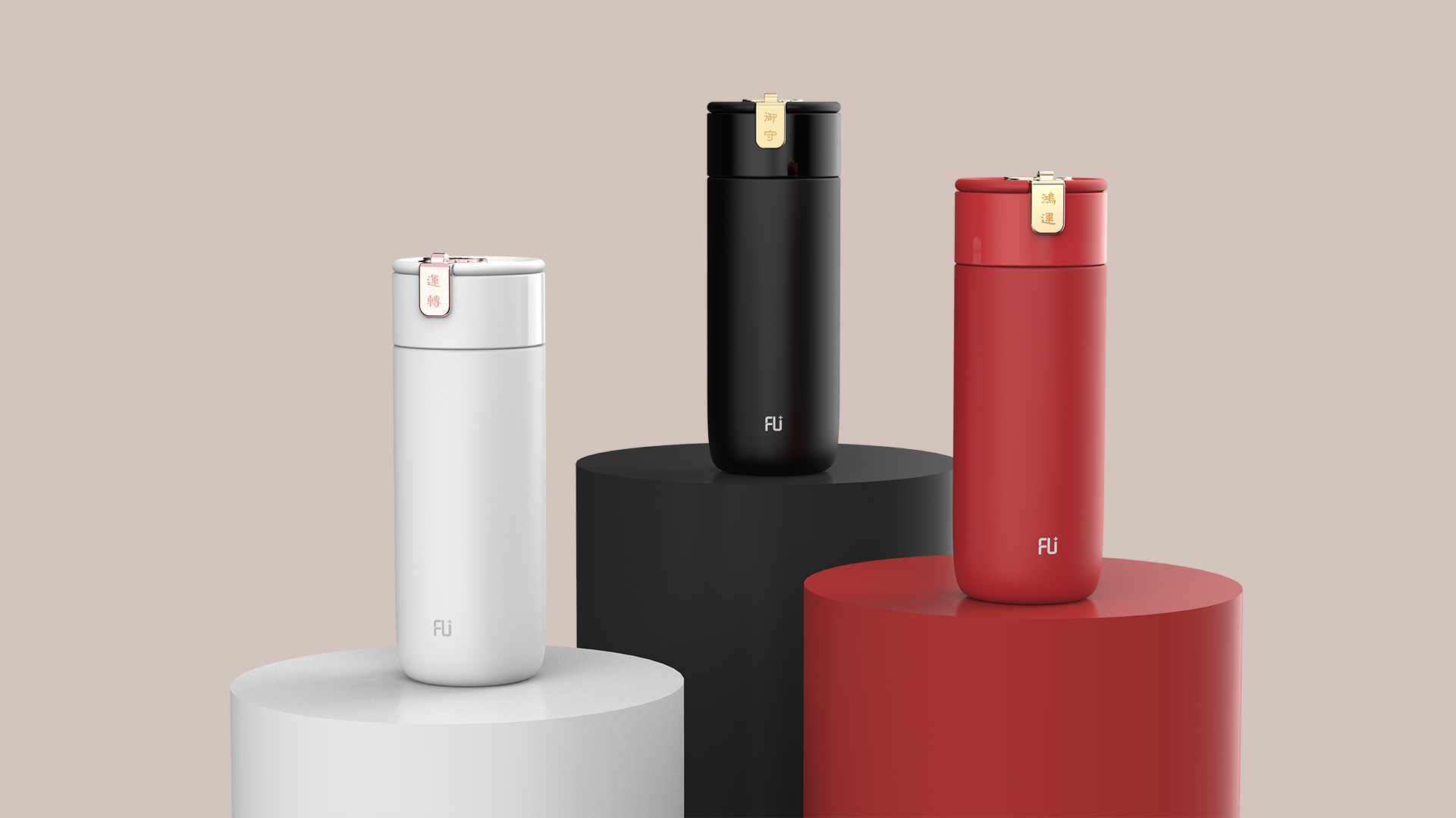 National tide，Water cup，Culture，Hongyun，lifting ring，