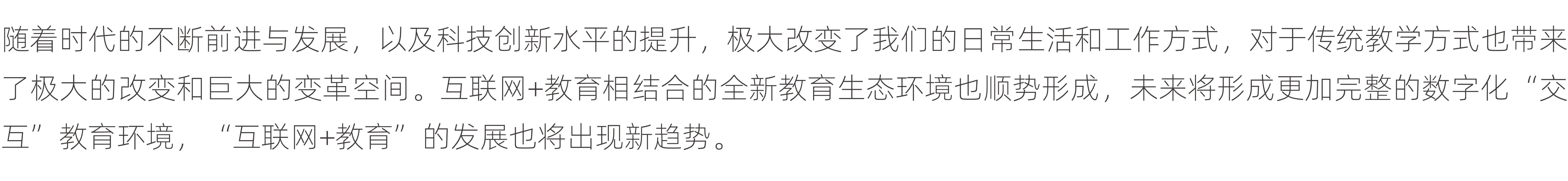 Industry / products，electronic product，Intelligent learning machine，Printing machine，Read and write tools，Internet education，product design，