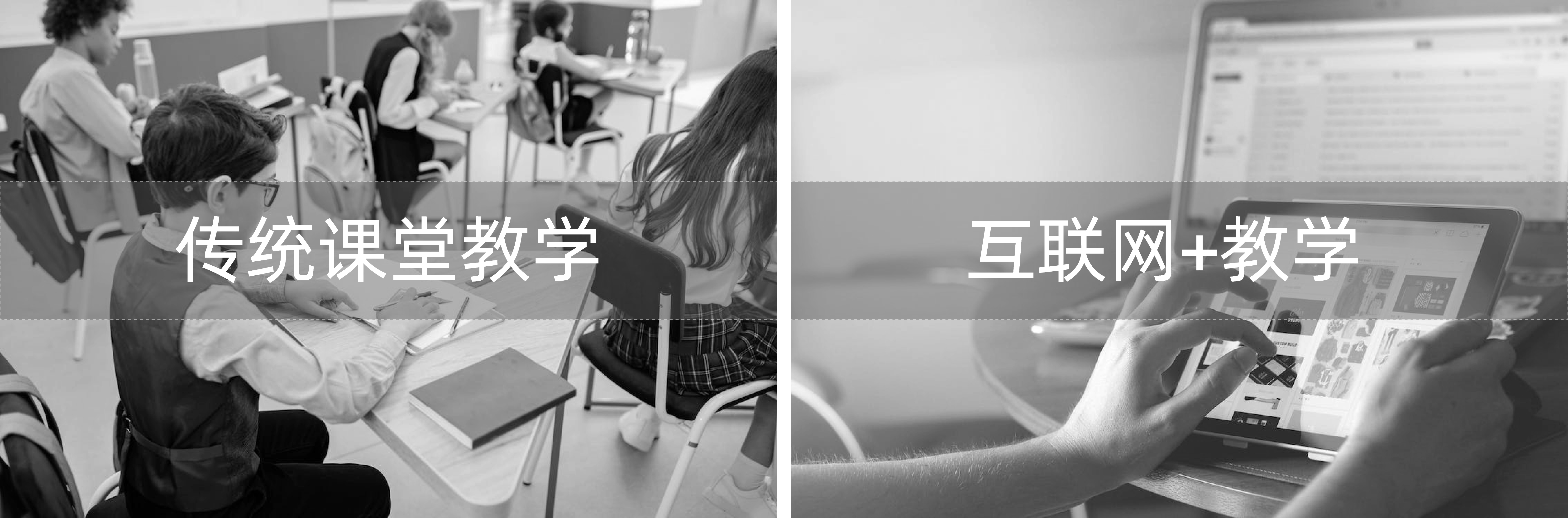 Industry / products，electronic product，Intelligent learning machine，Printing machine，Read and write tools，Internet education，product design，