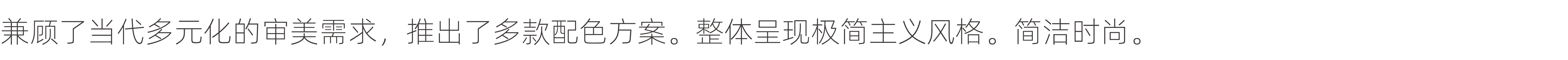 Industry / products，electronic product，Intelligent learning machine，Printing machine，Read and write tools，Internet education，product design，