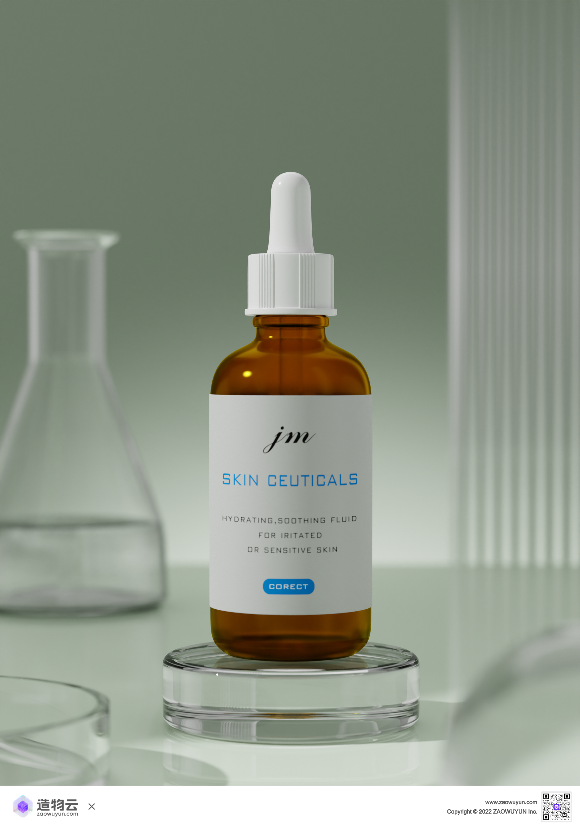 Beauty makeup，E-commerce scene，3d，Template，three-dimensional，Product rendering，Scientific and technological style，