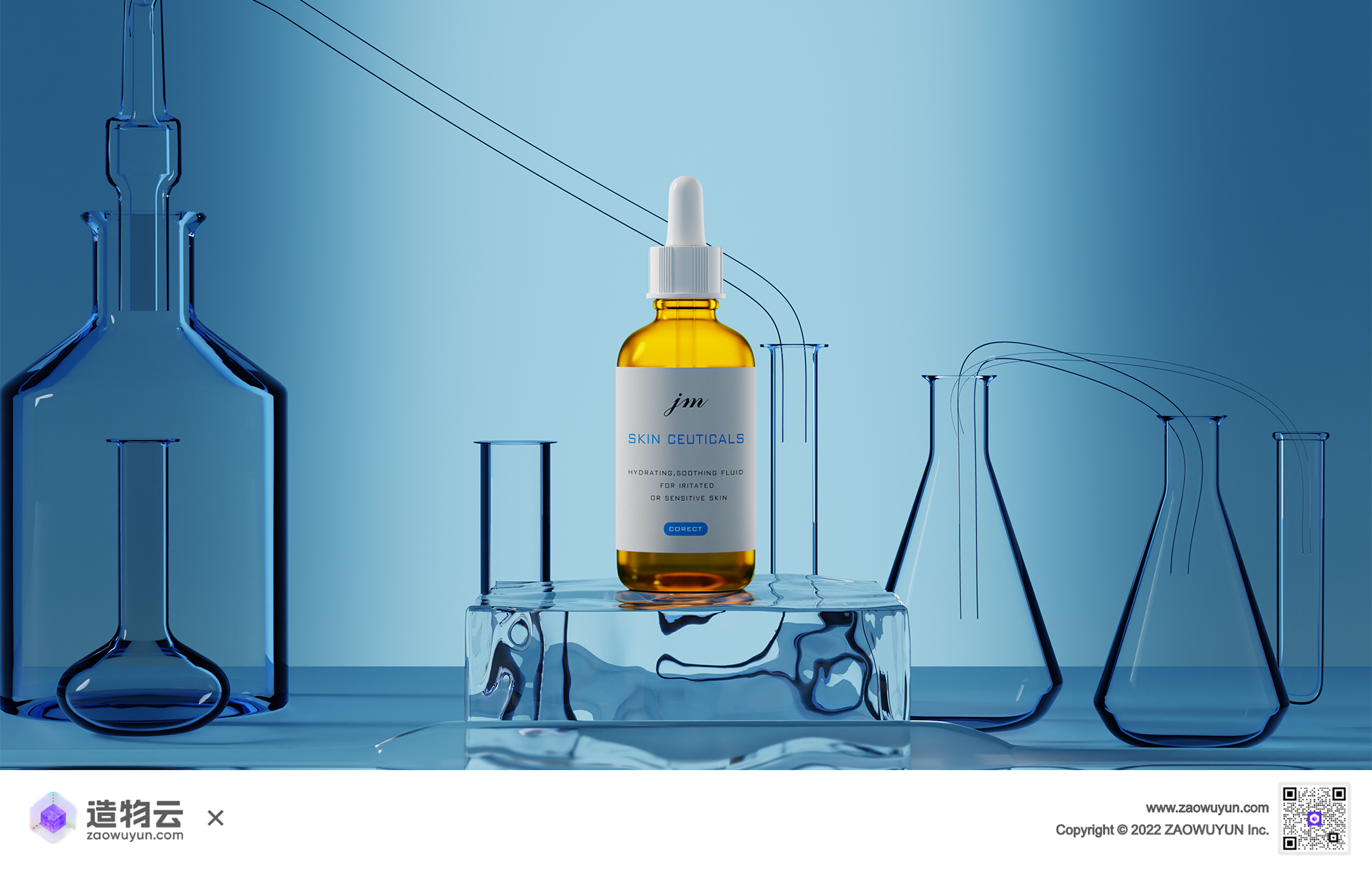 Beauty makeup，E-commerce scene，3d，Template，three-dimensional，Product rendering，Scientific and technological style，